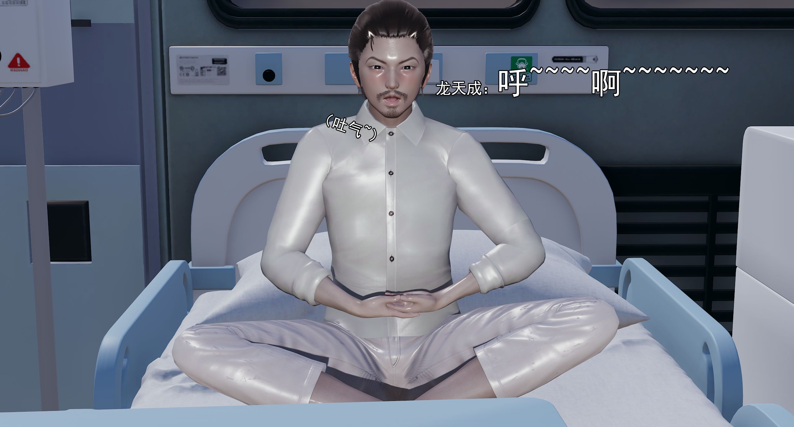 第446页