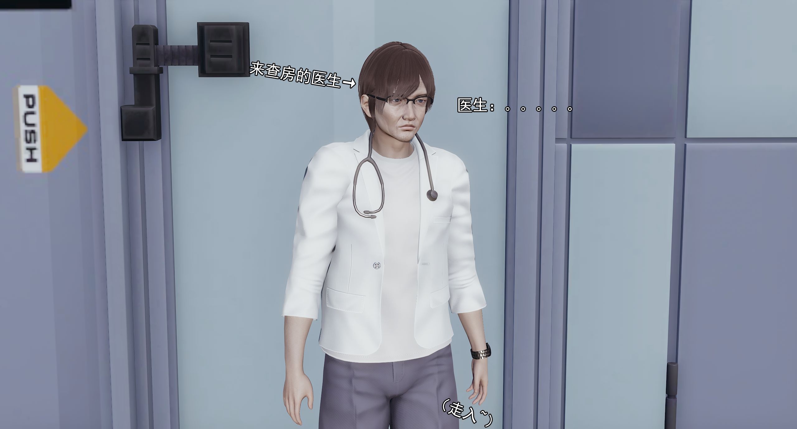 第448页