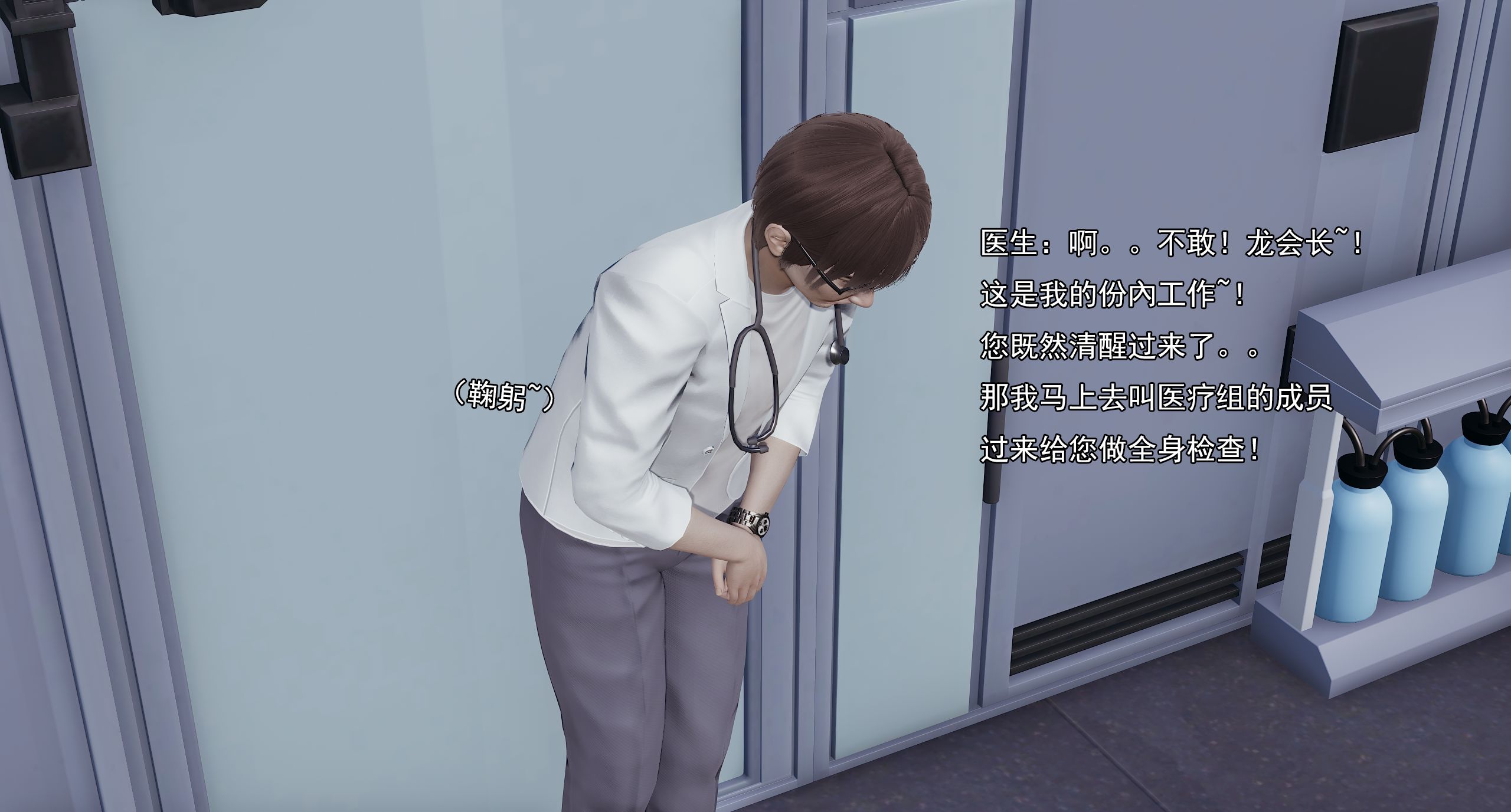 第451页