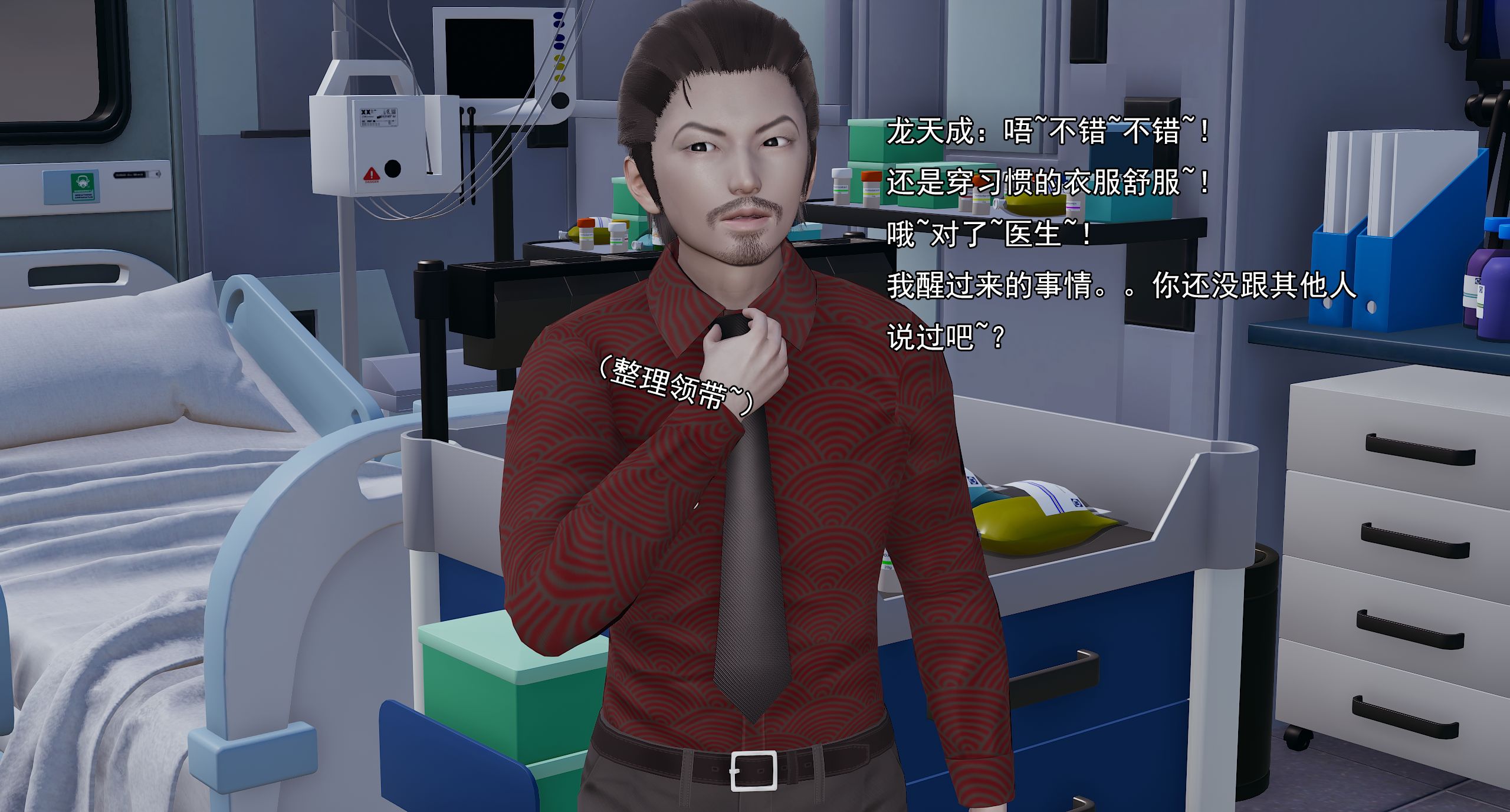 第455页