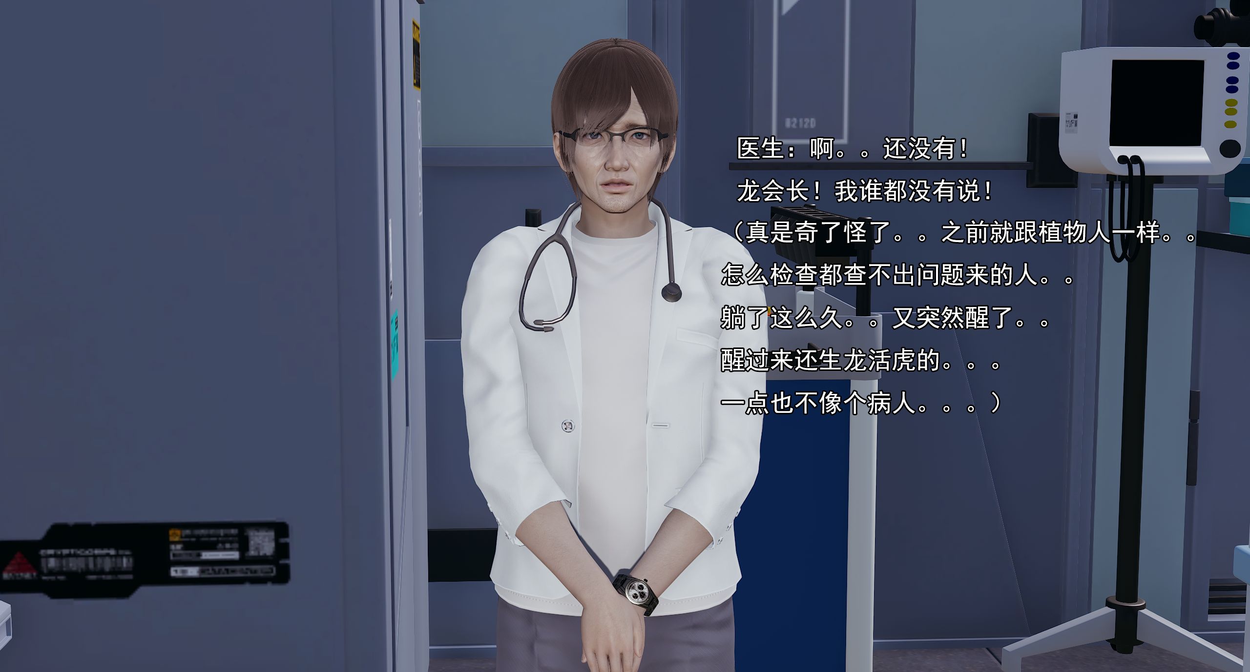 第456页