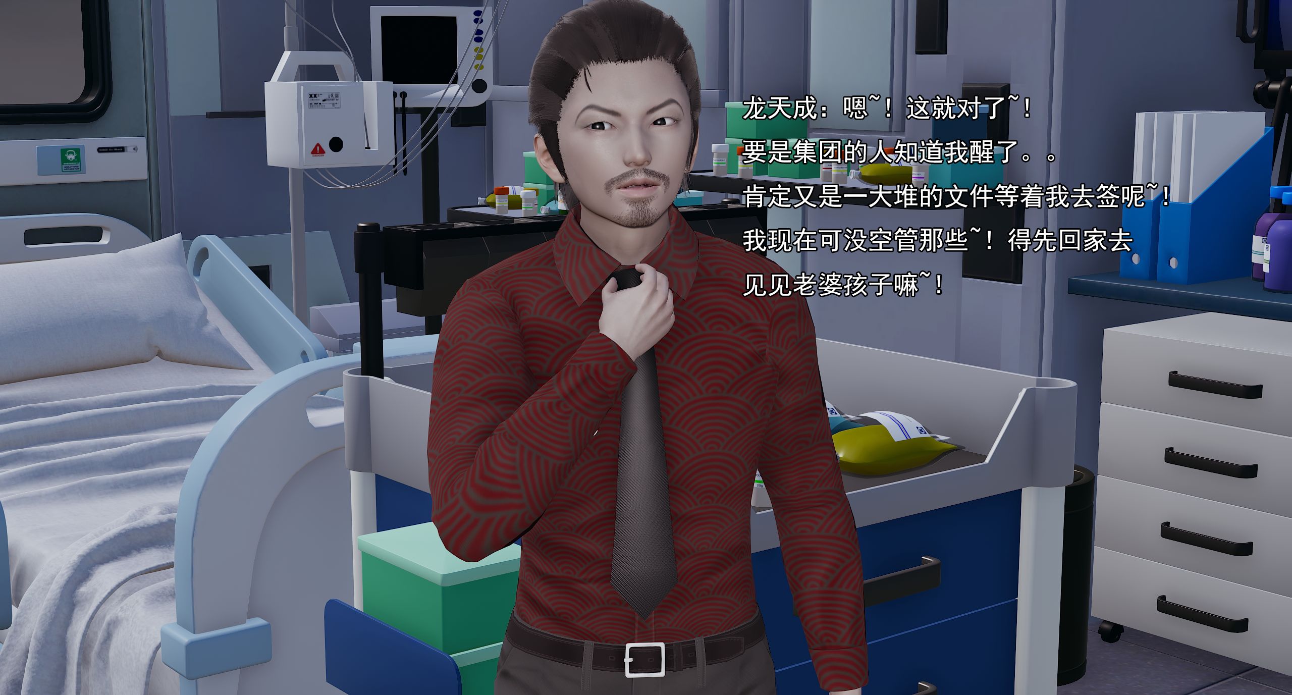 第457页