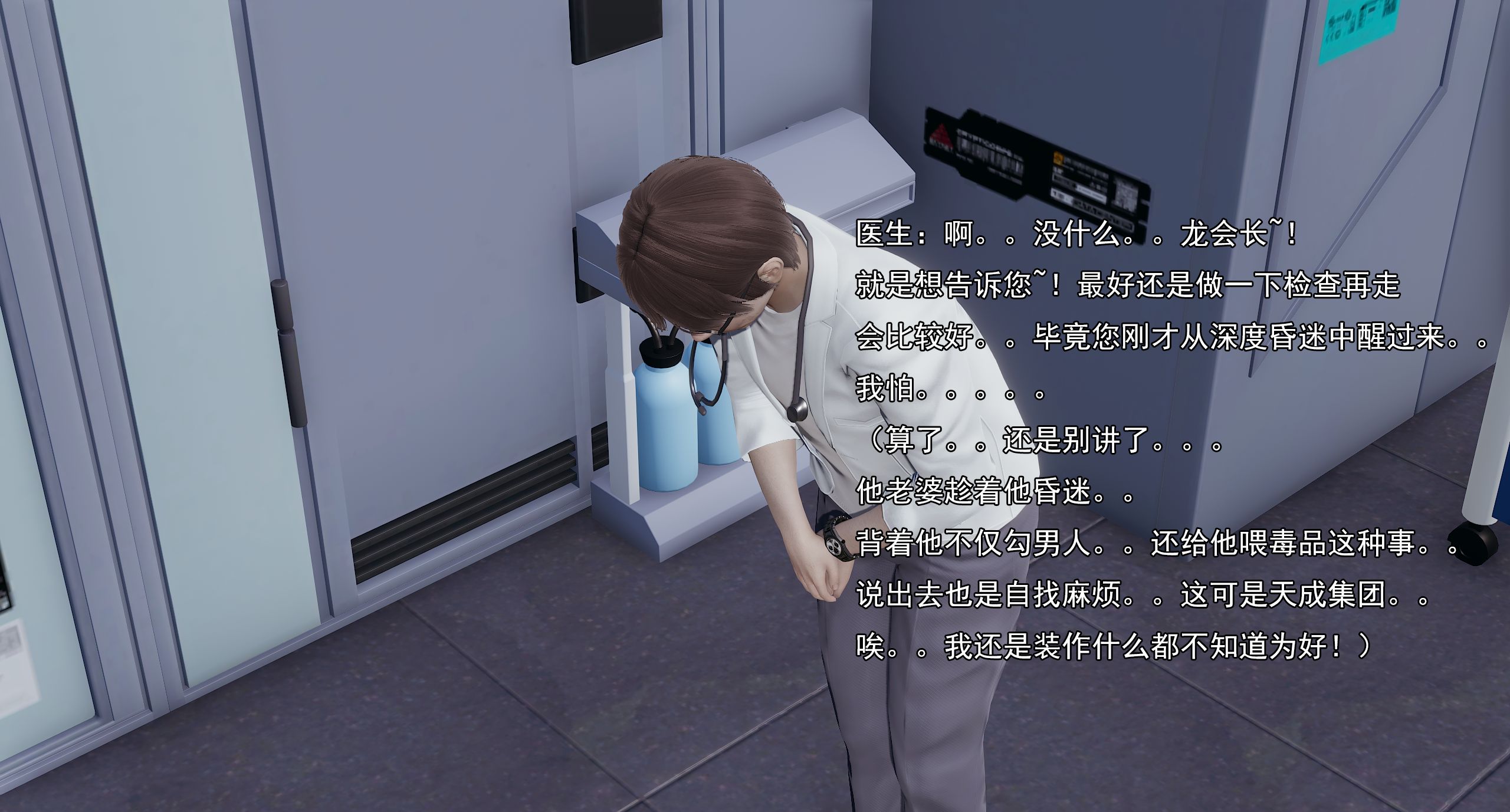 第460页