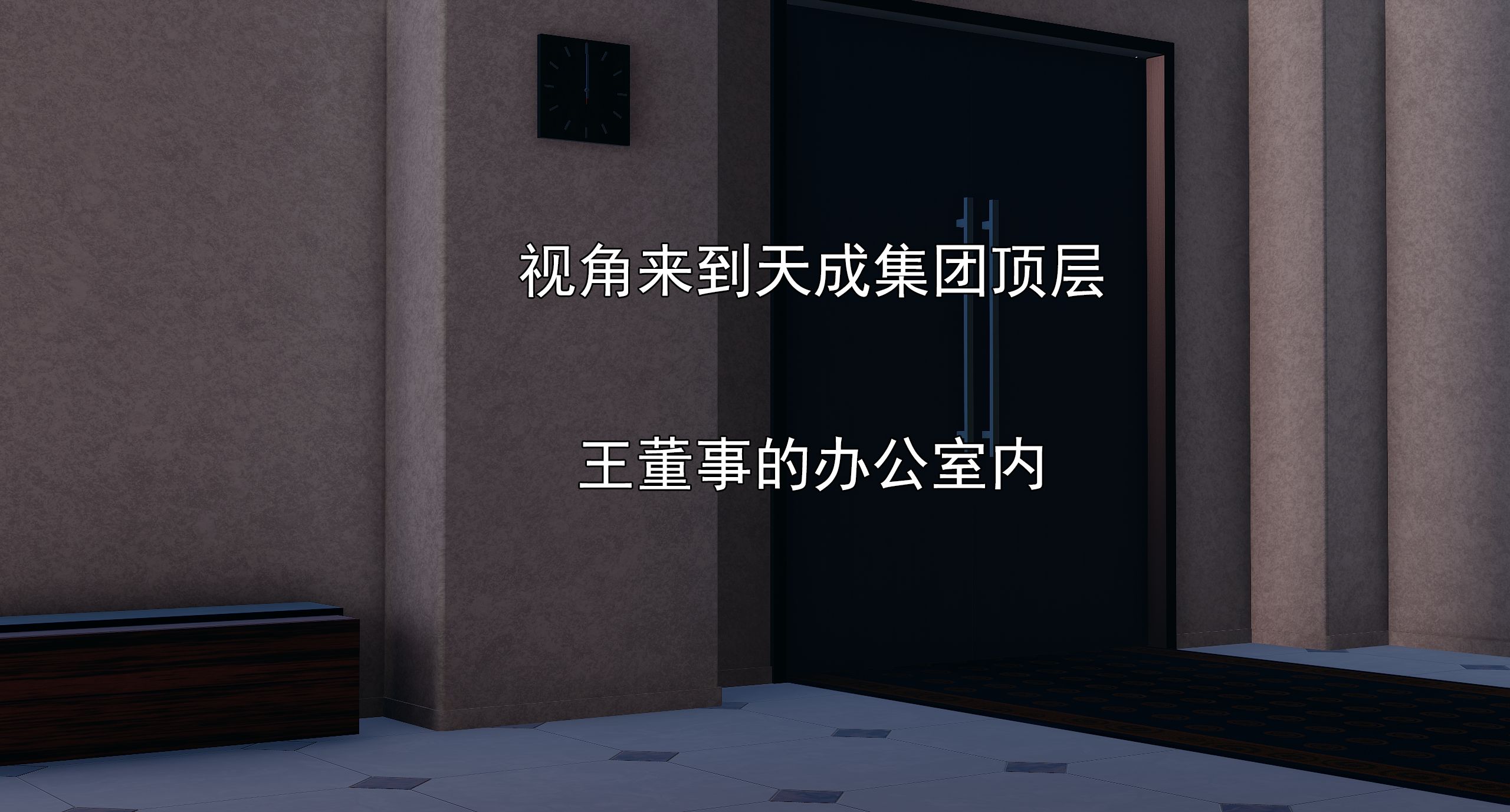 第462页