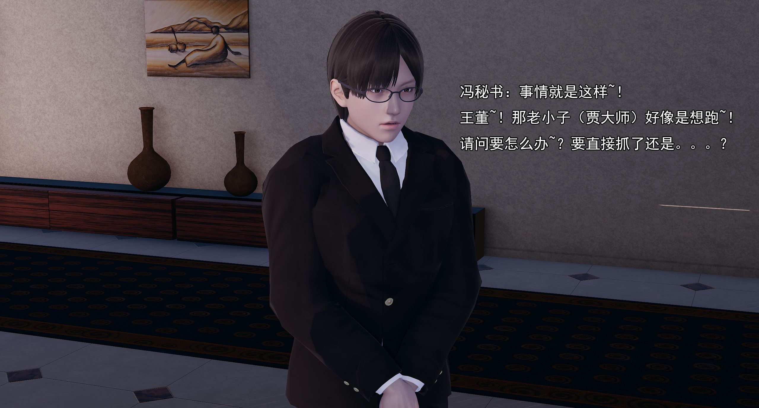 第463页