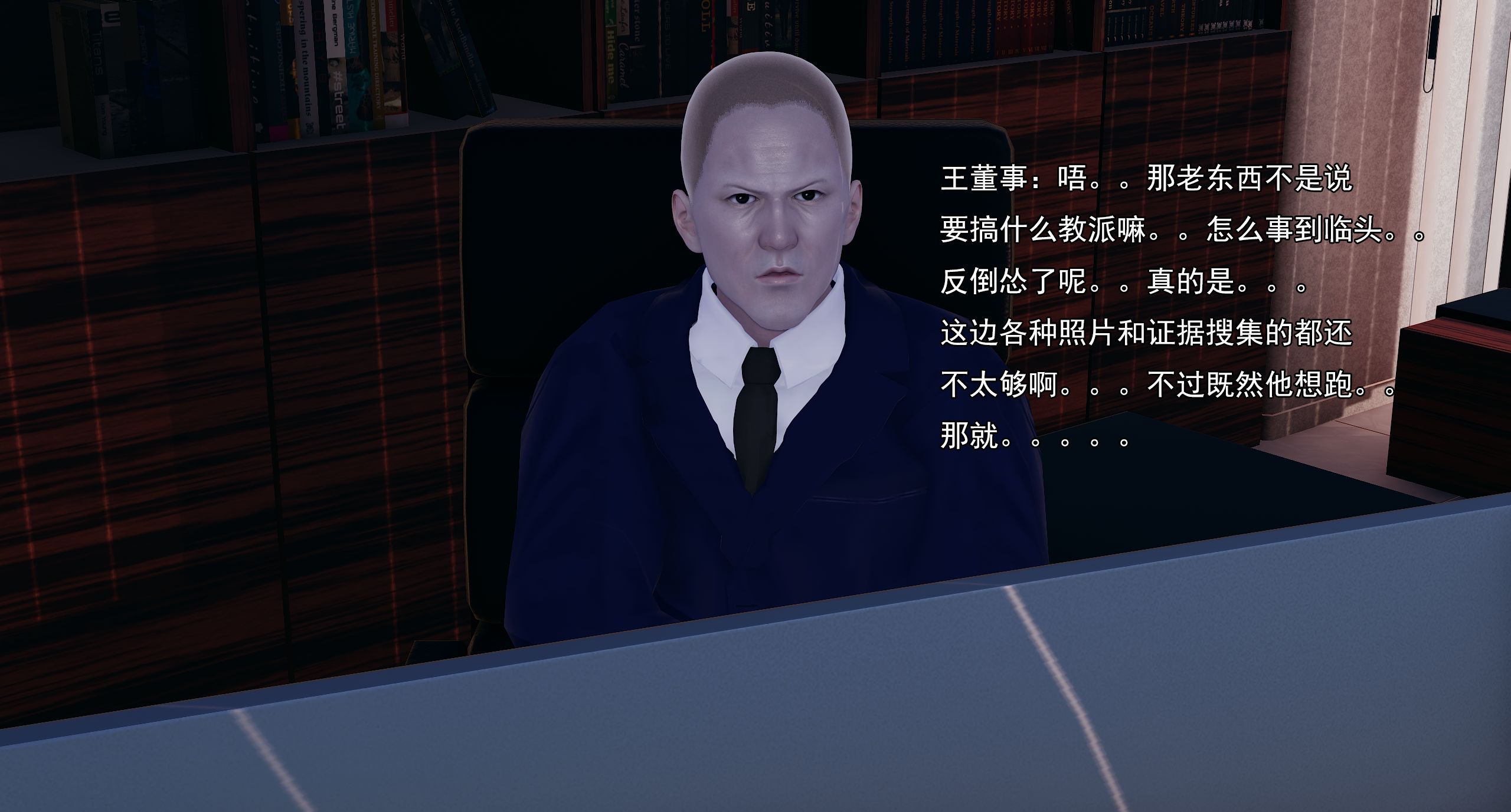 第464页