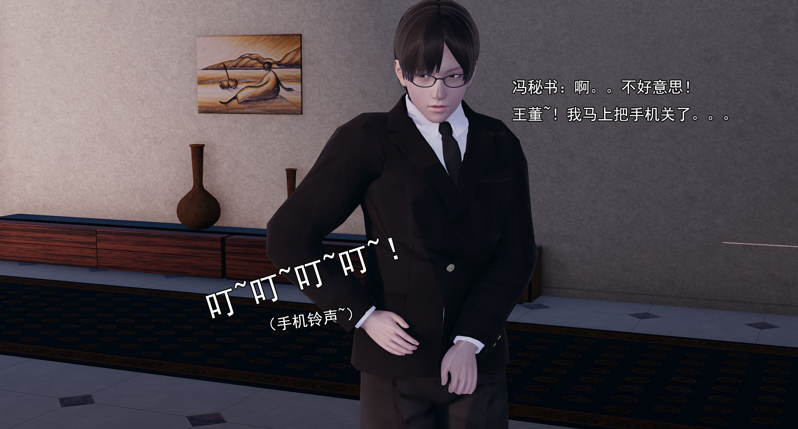 第465页