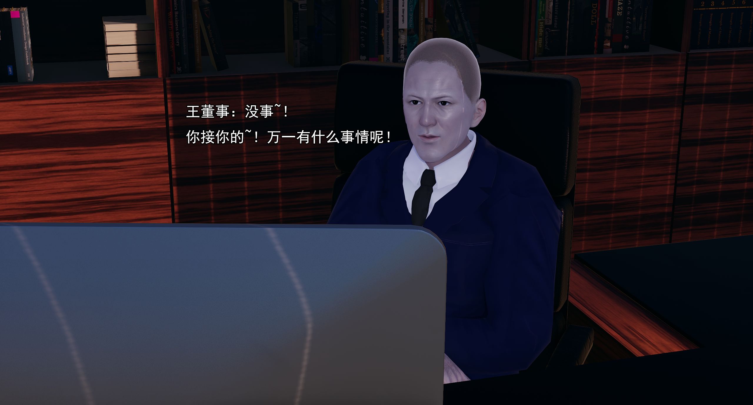 第466页