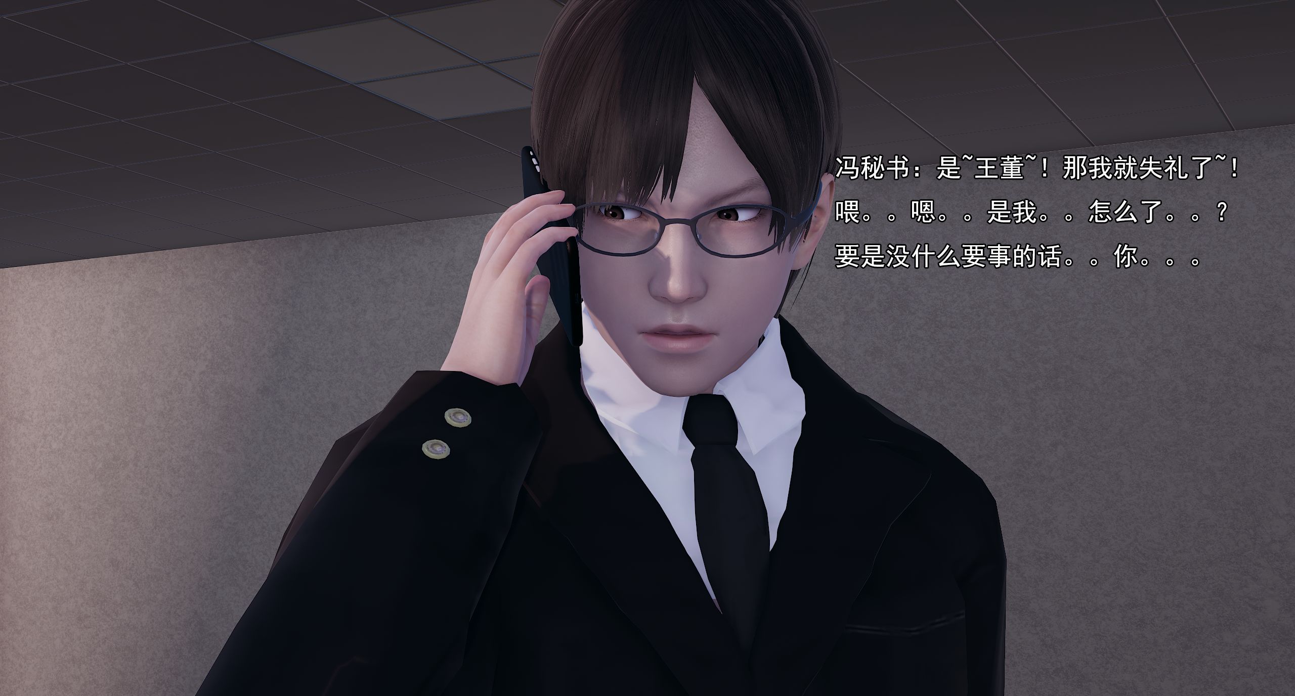 第467页