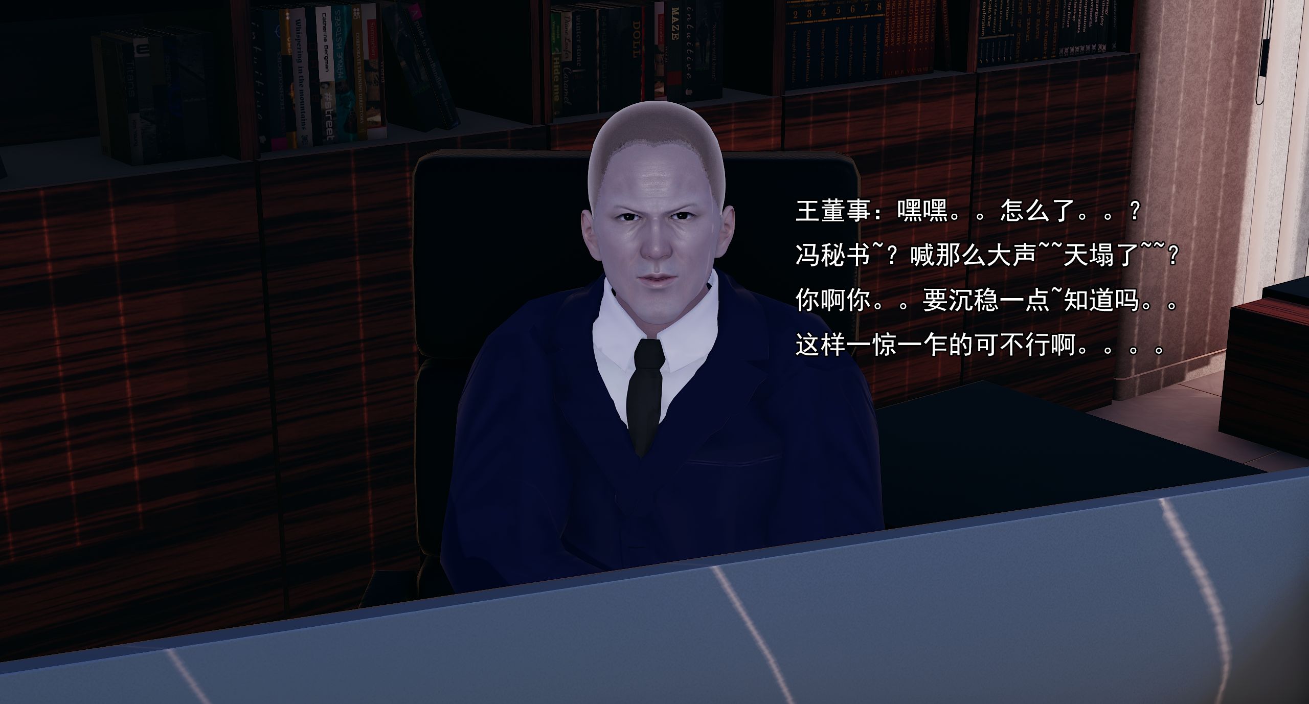 第469页