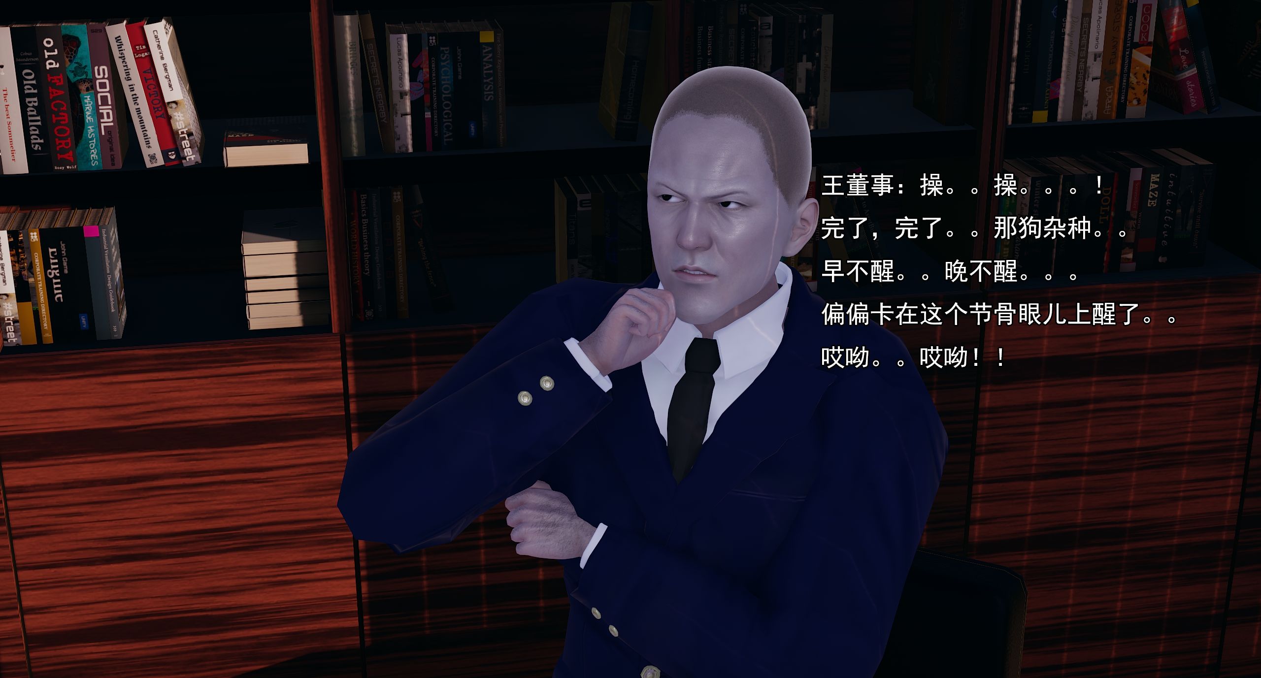 第472页