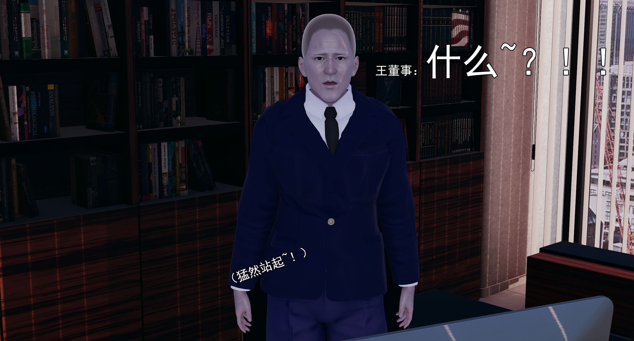 第471页