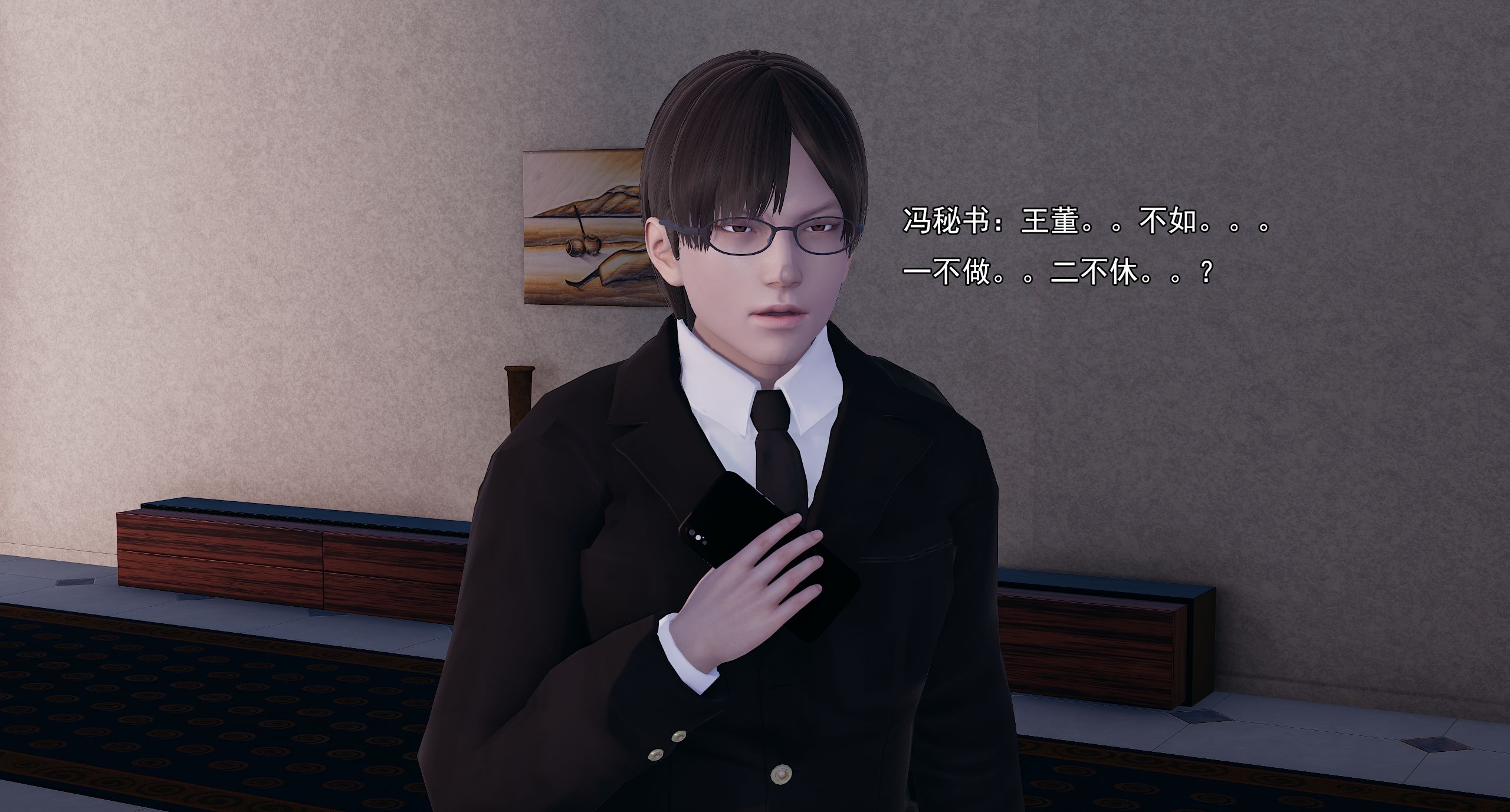 第473页