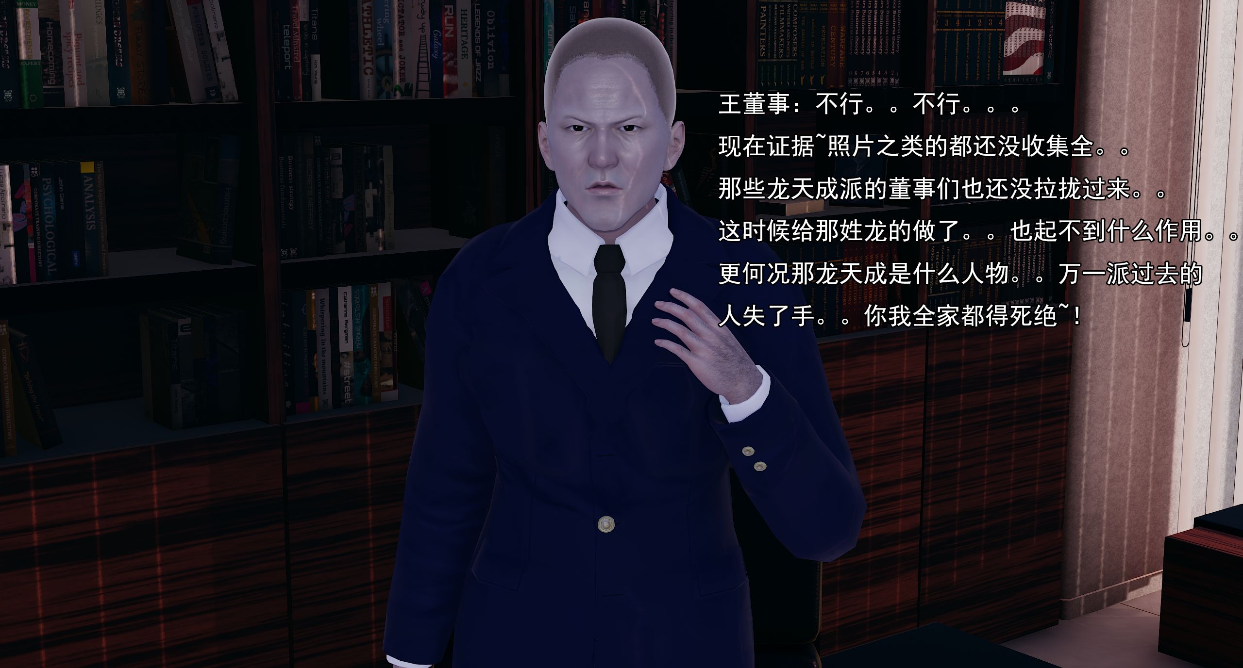 第475页