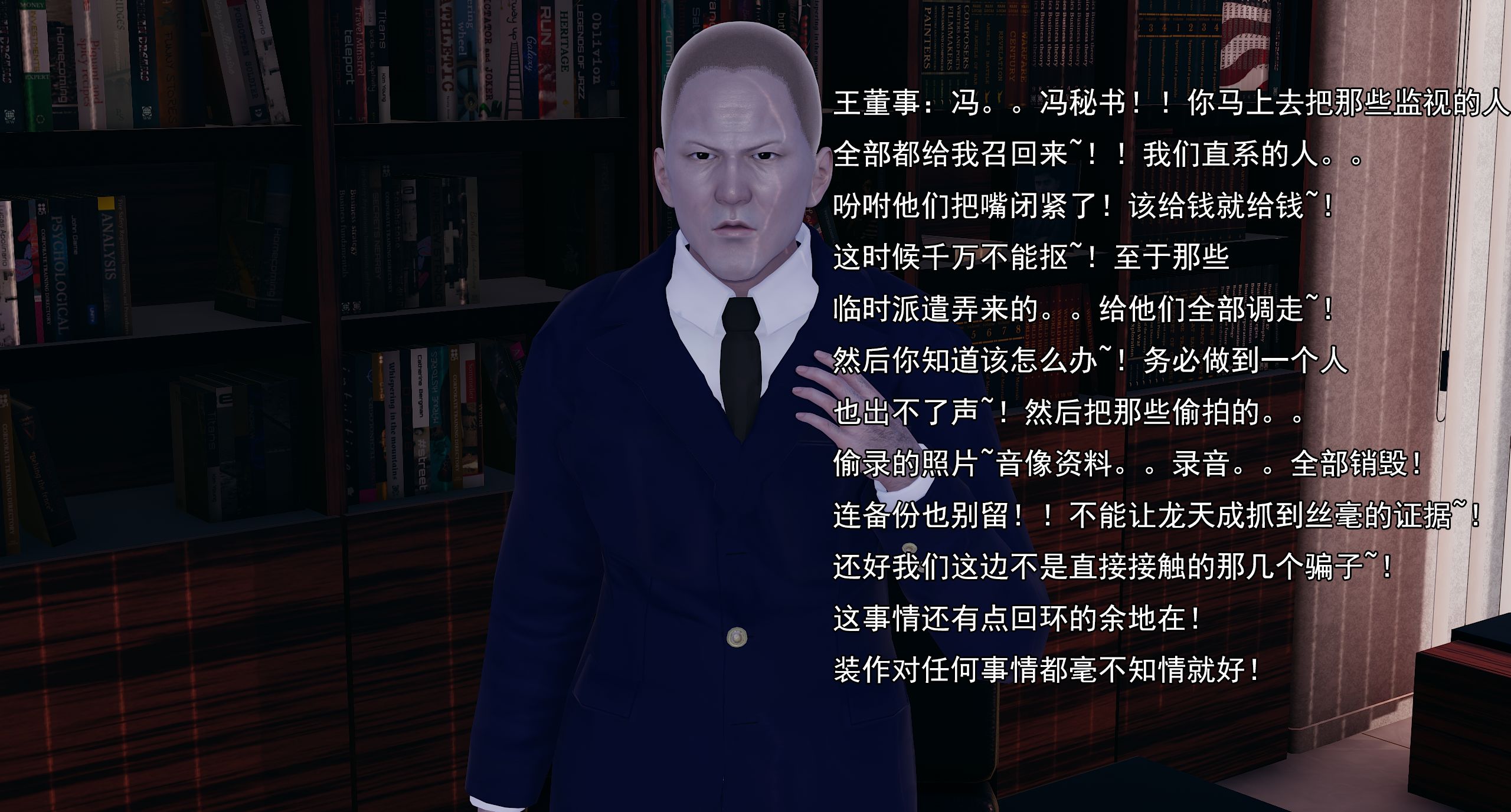 第476页