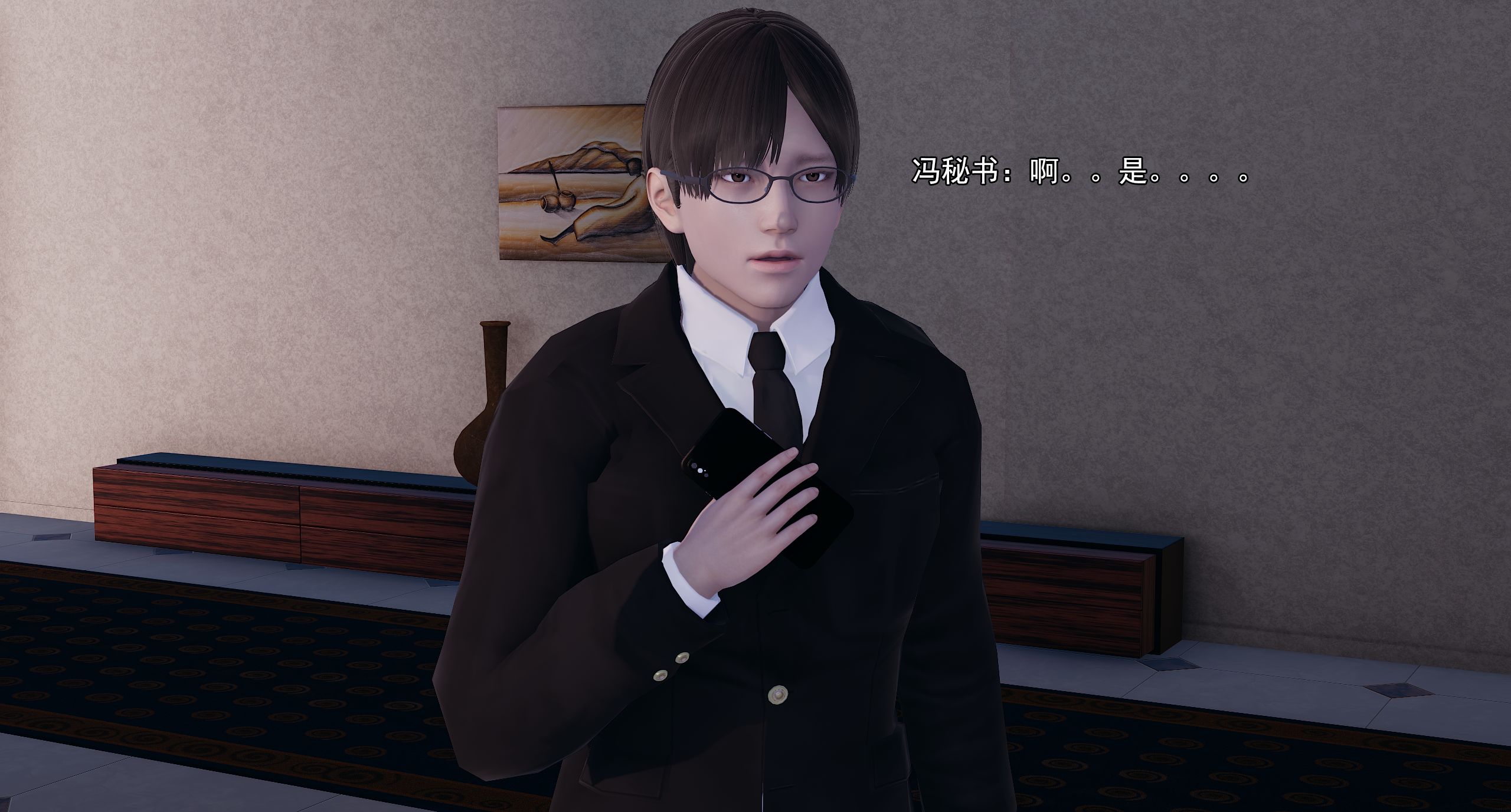 第477页