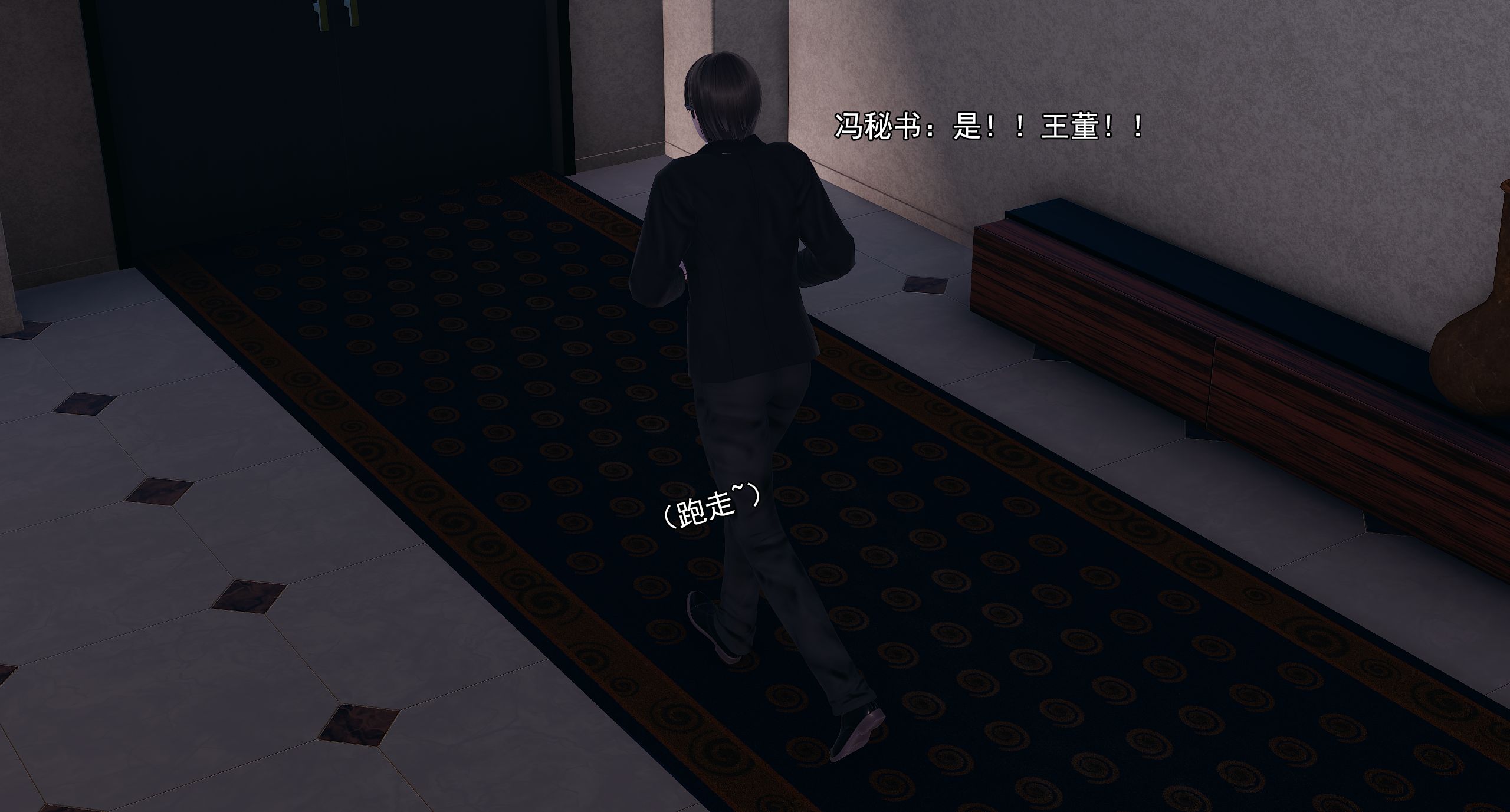 第479页