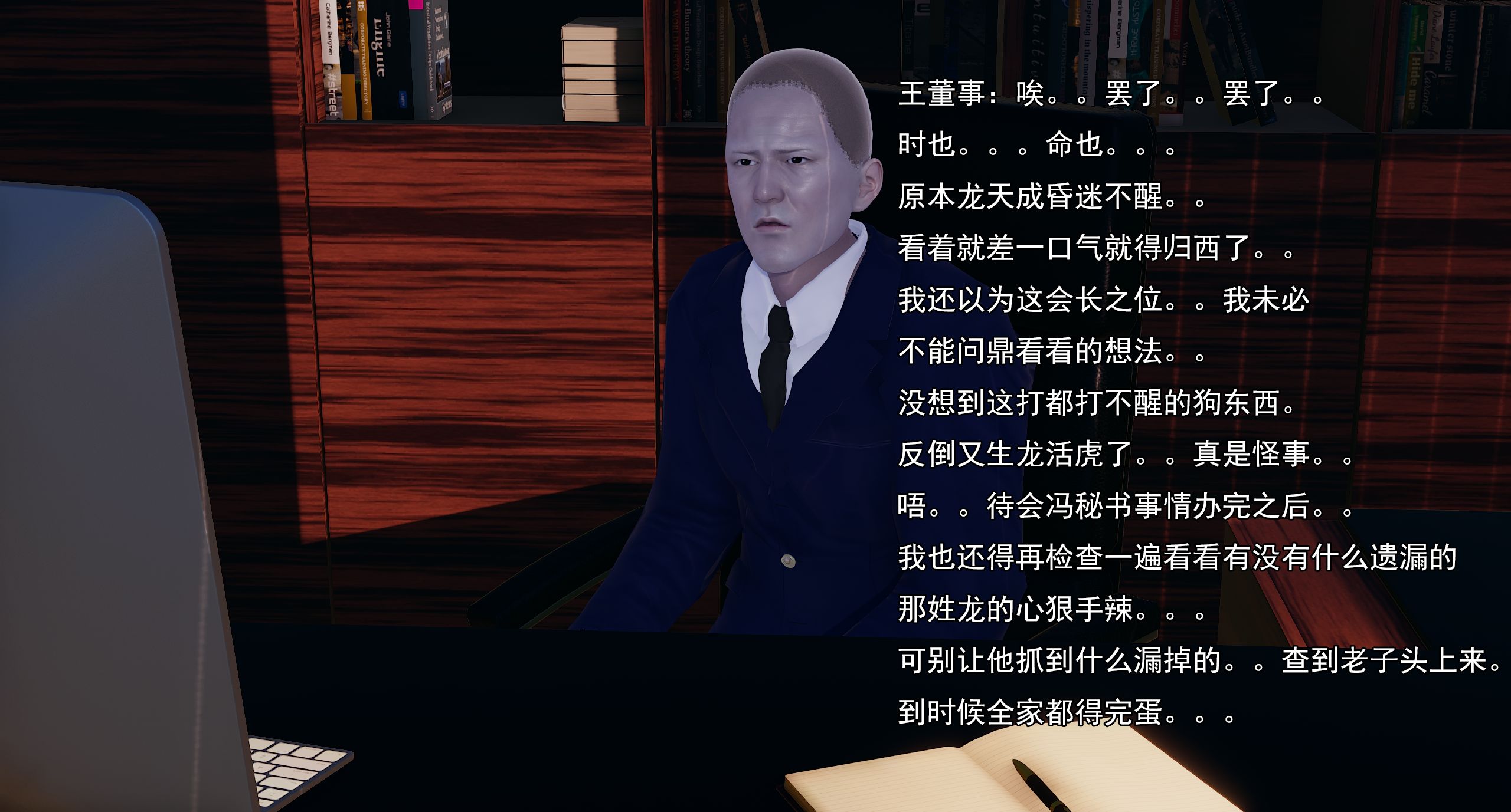 第480页