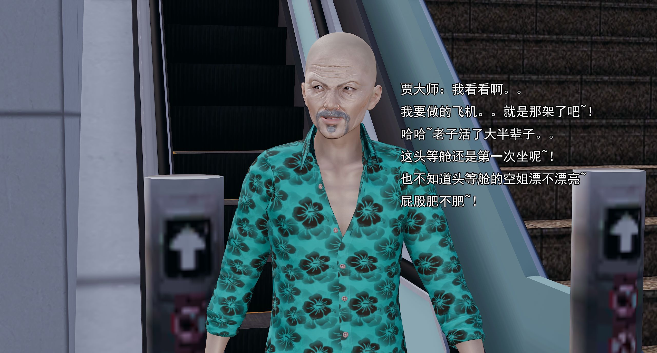 第484页