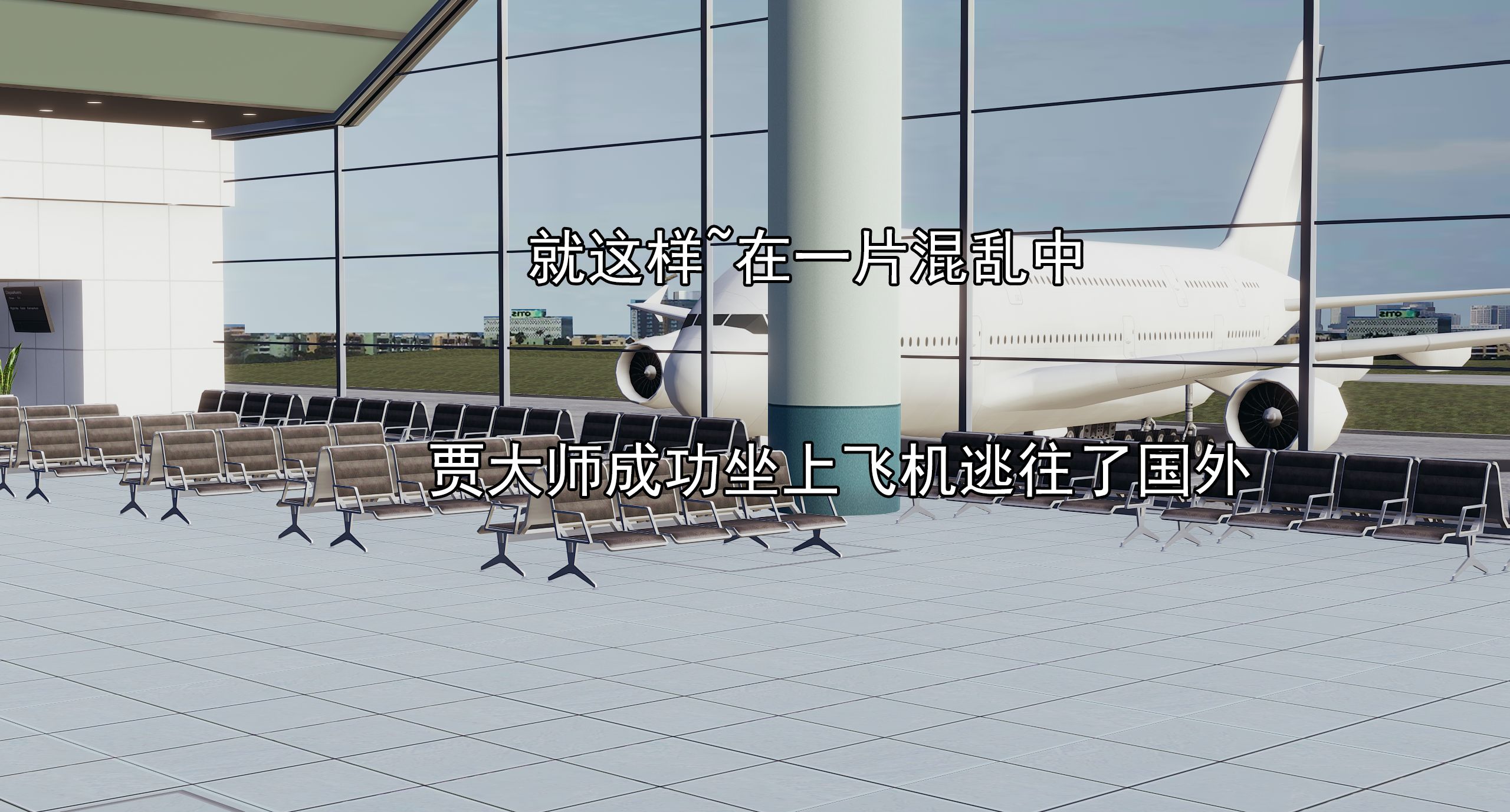 第485页
