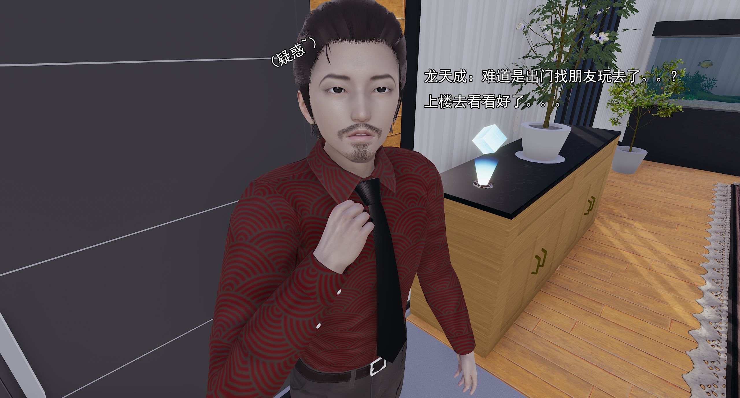 第489页