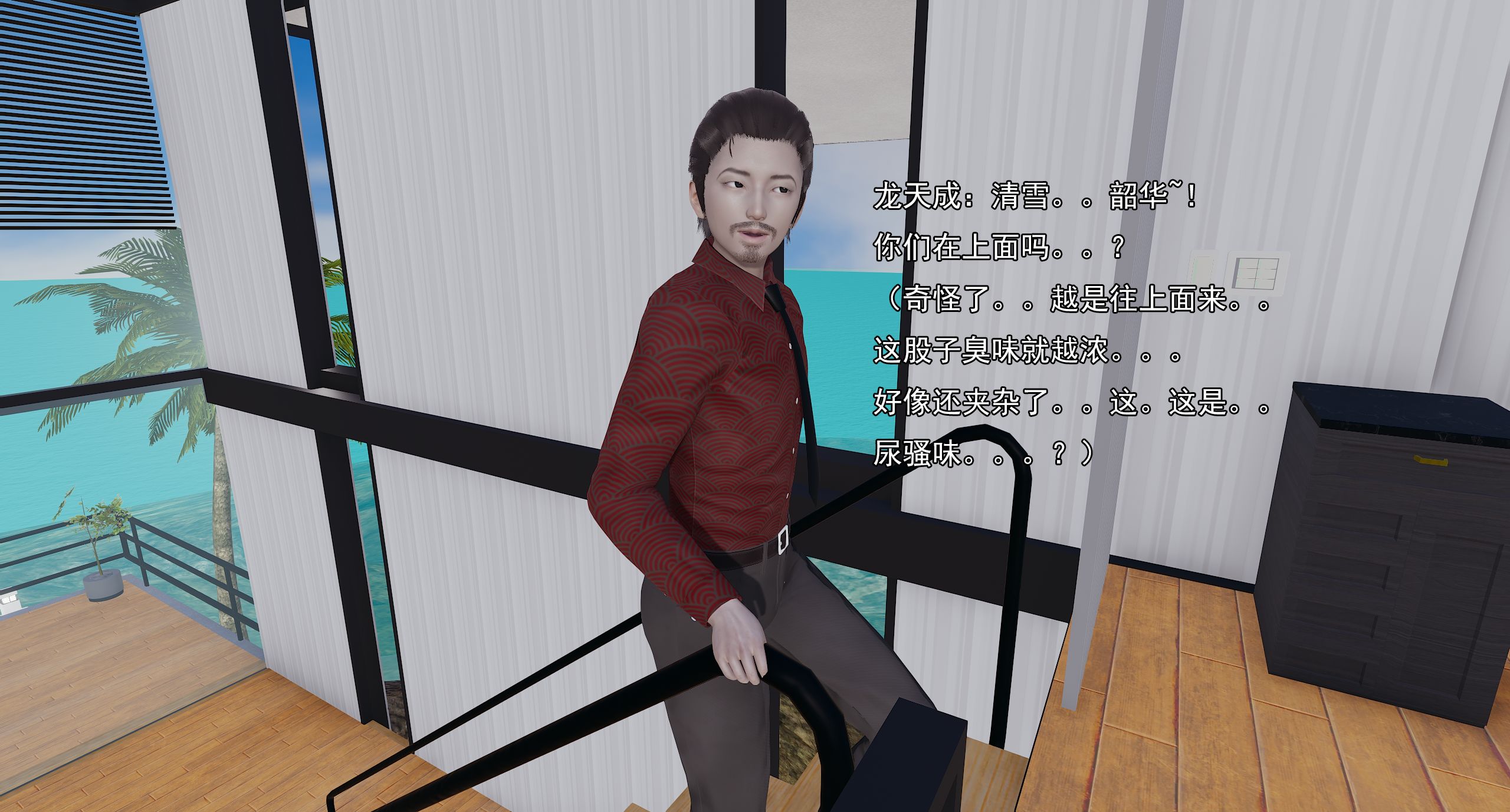第491页