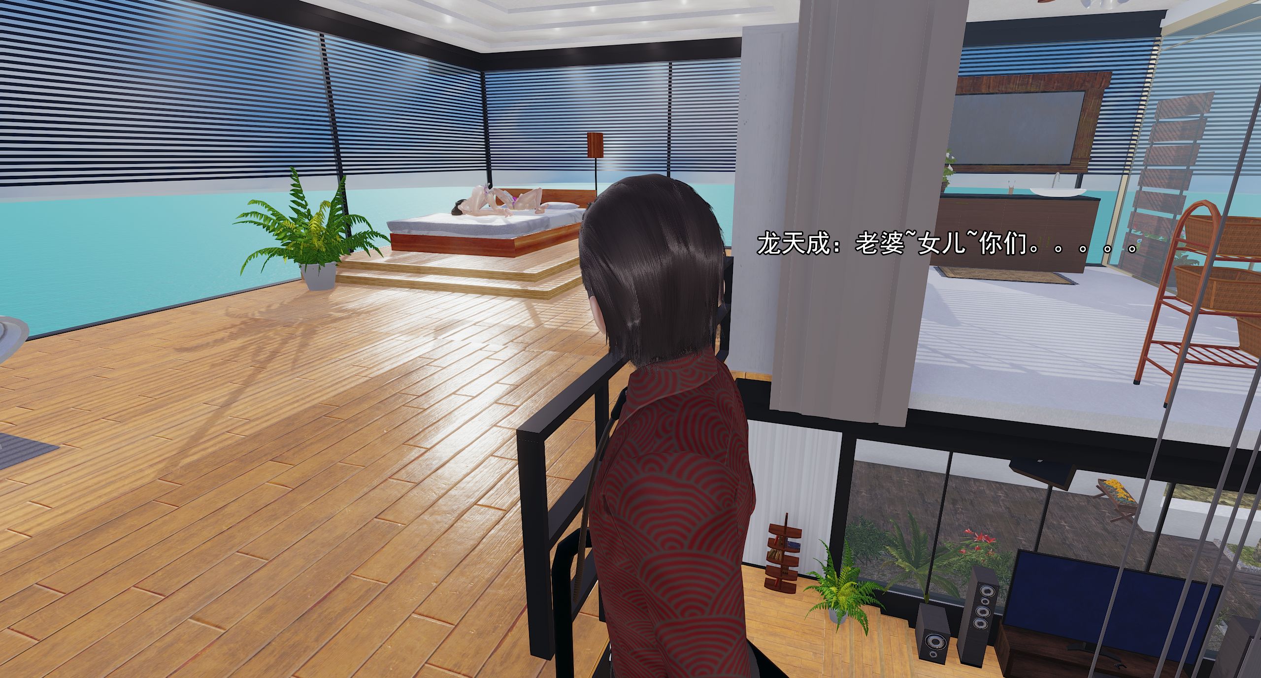 第492页
