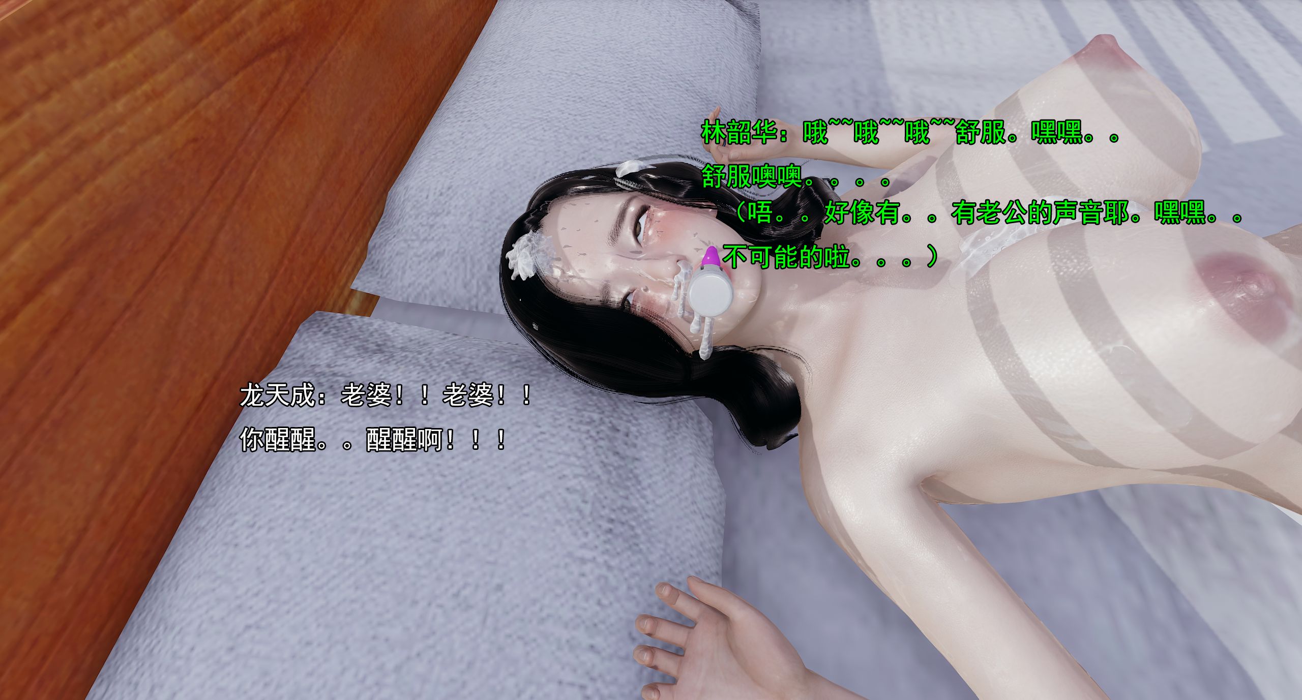 第496页