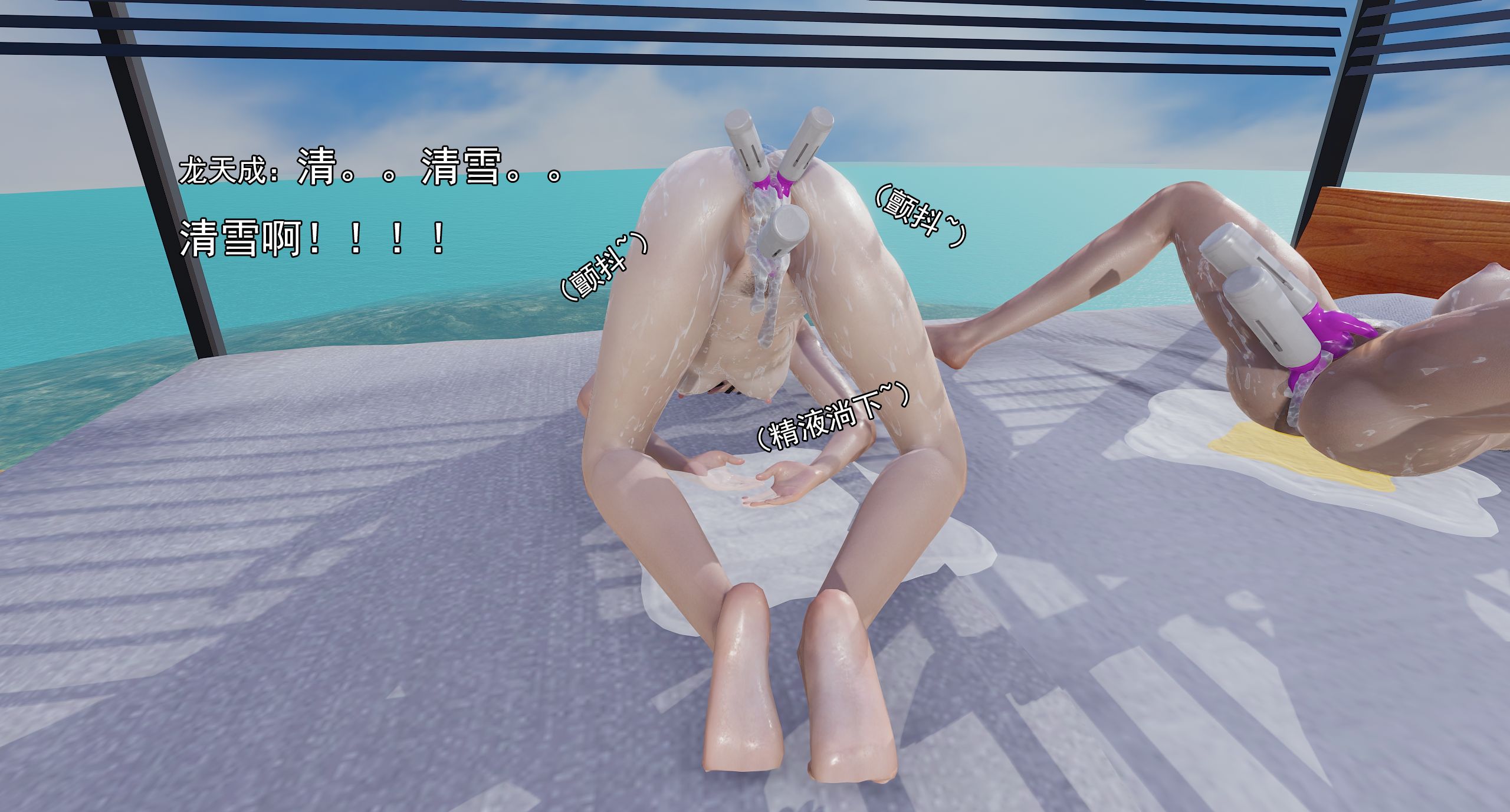 第497页