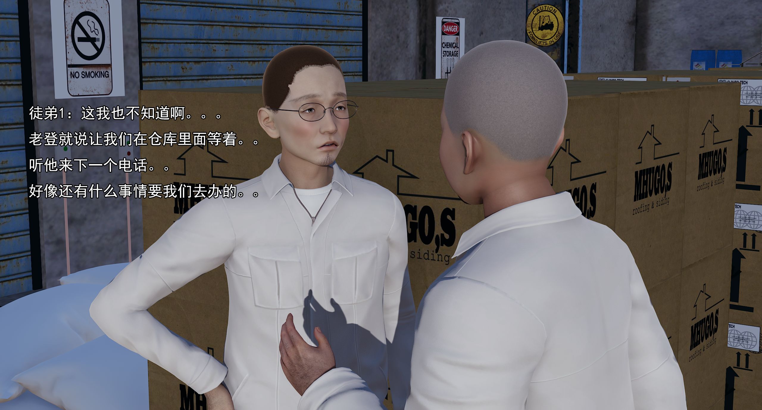 第502页