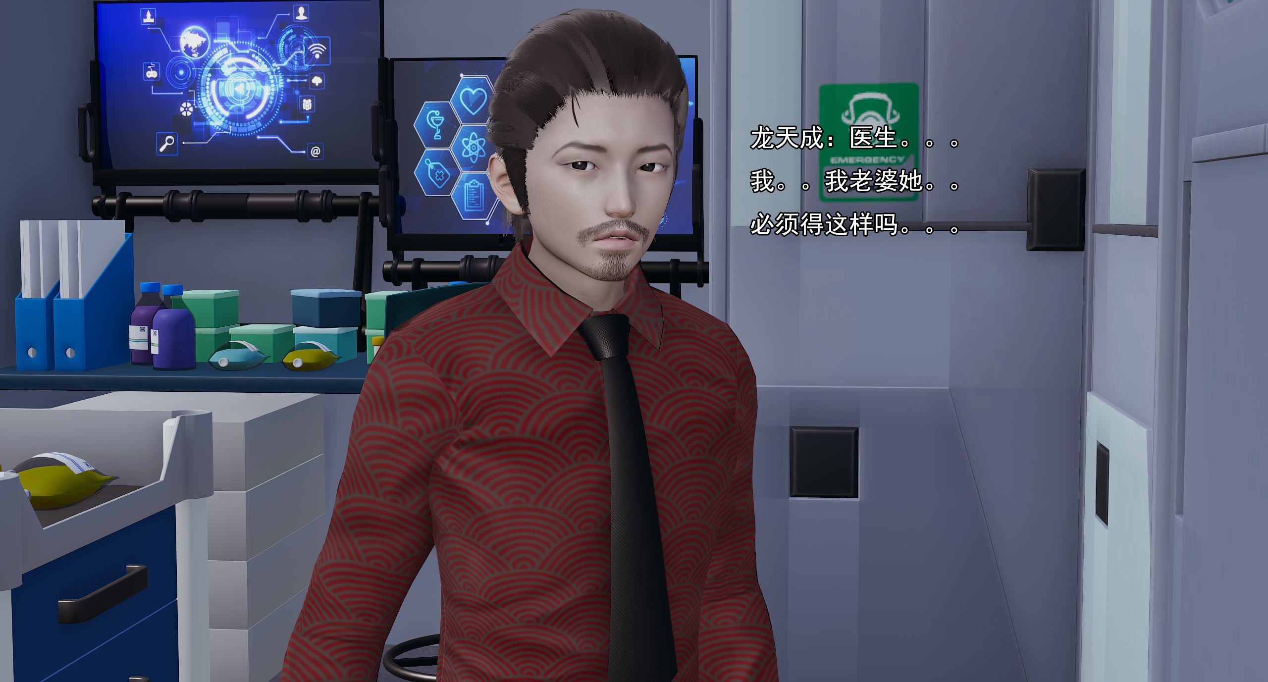 第505页