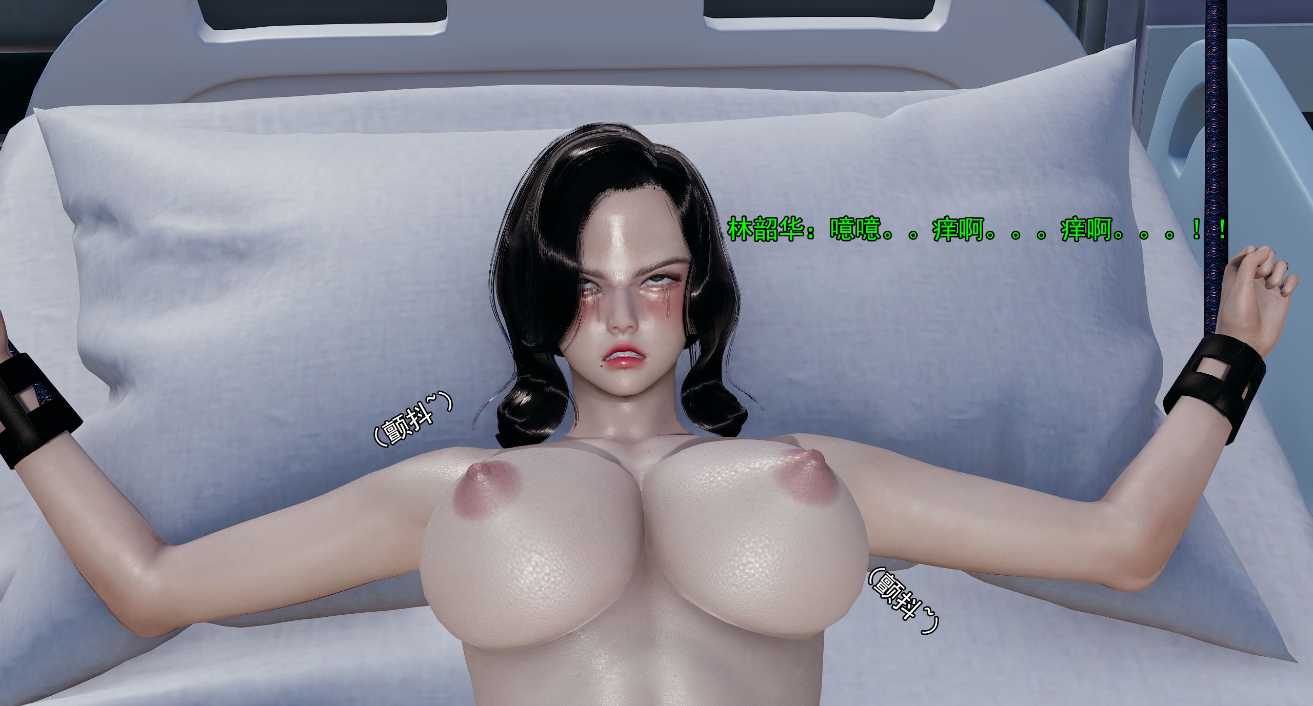 第508页