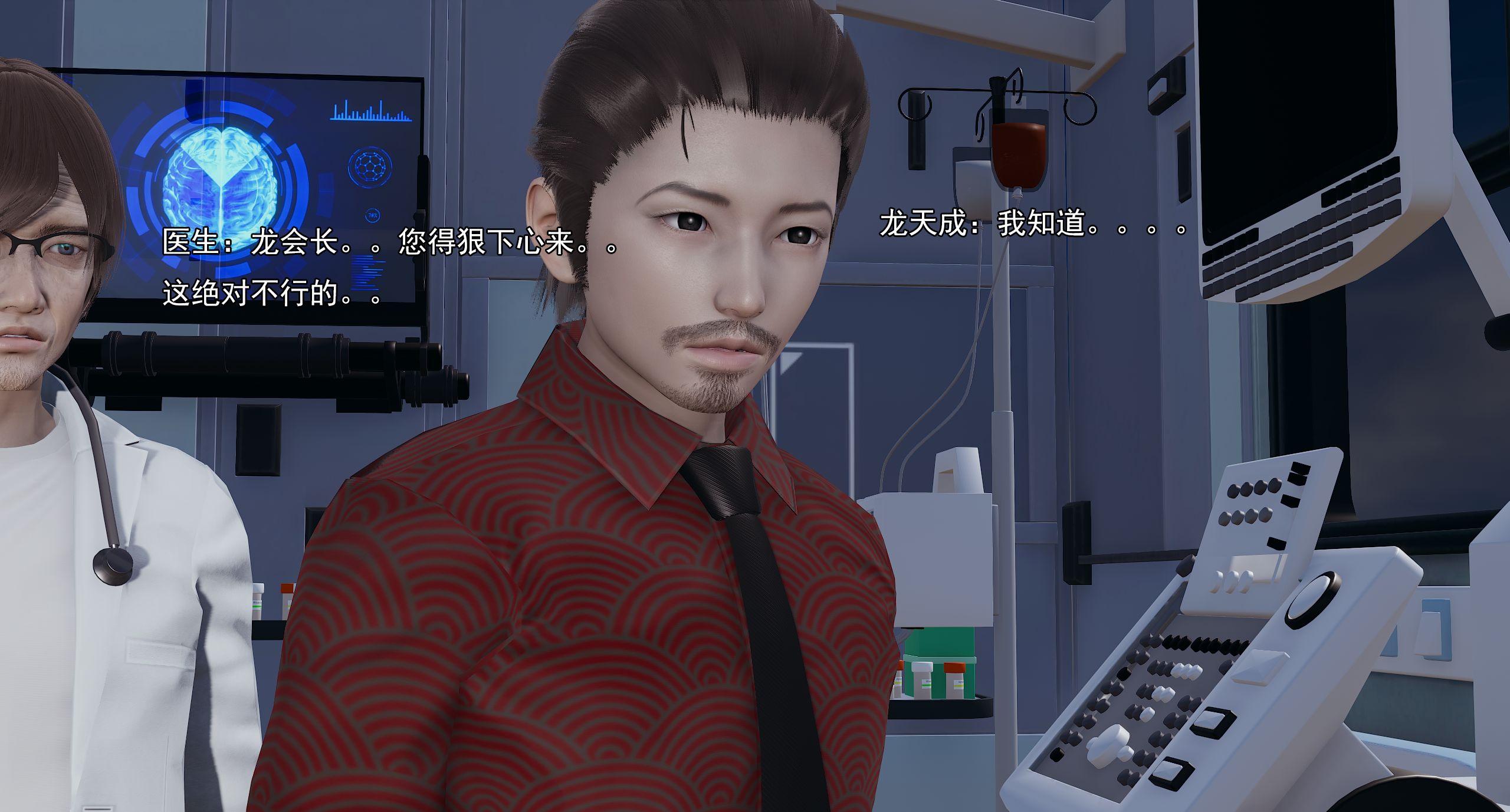 第512页