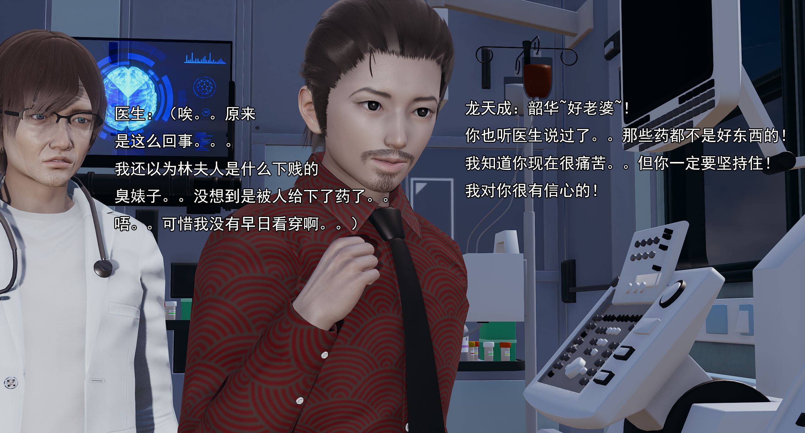 第513页