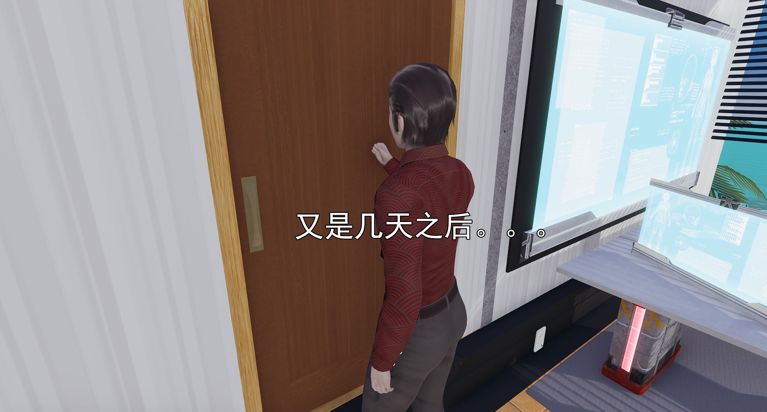 第525页