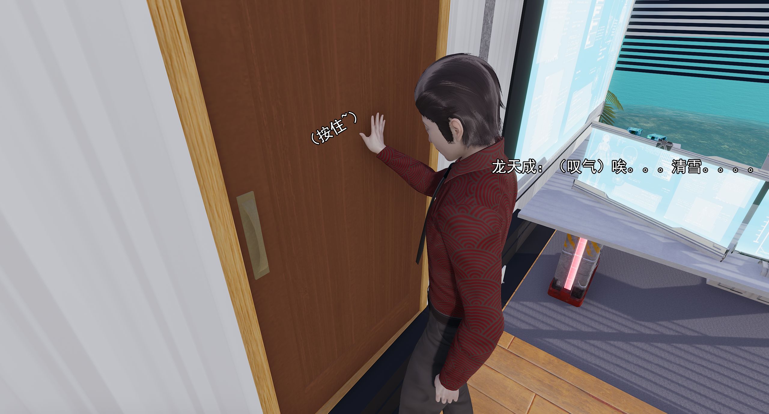 第551页