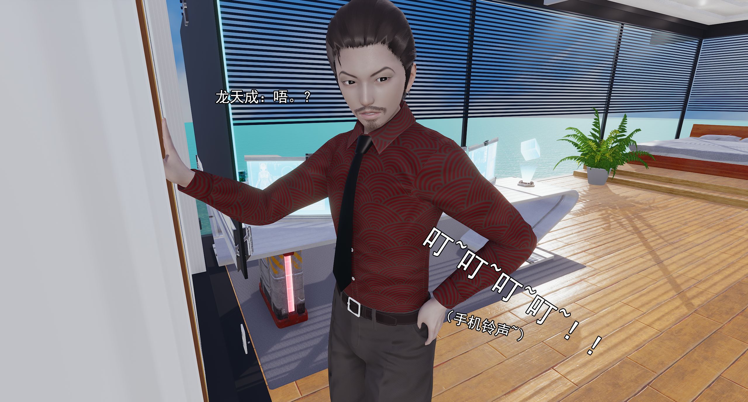 第552页