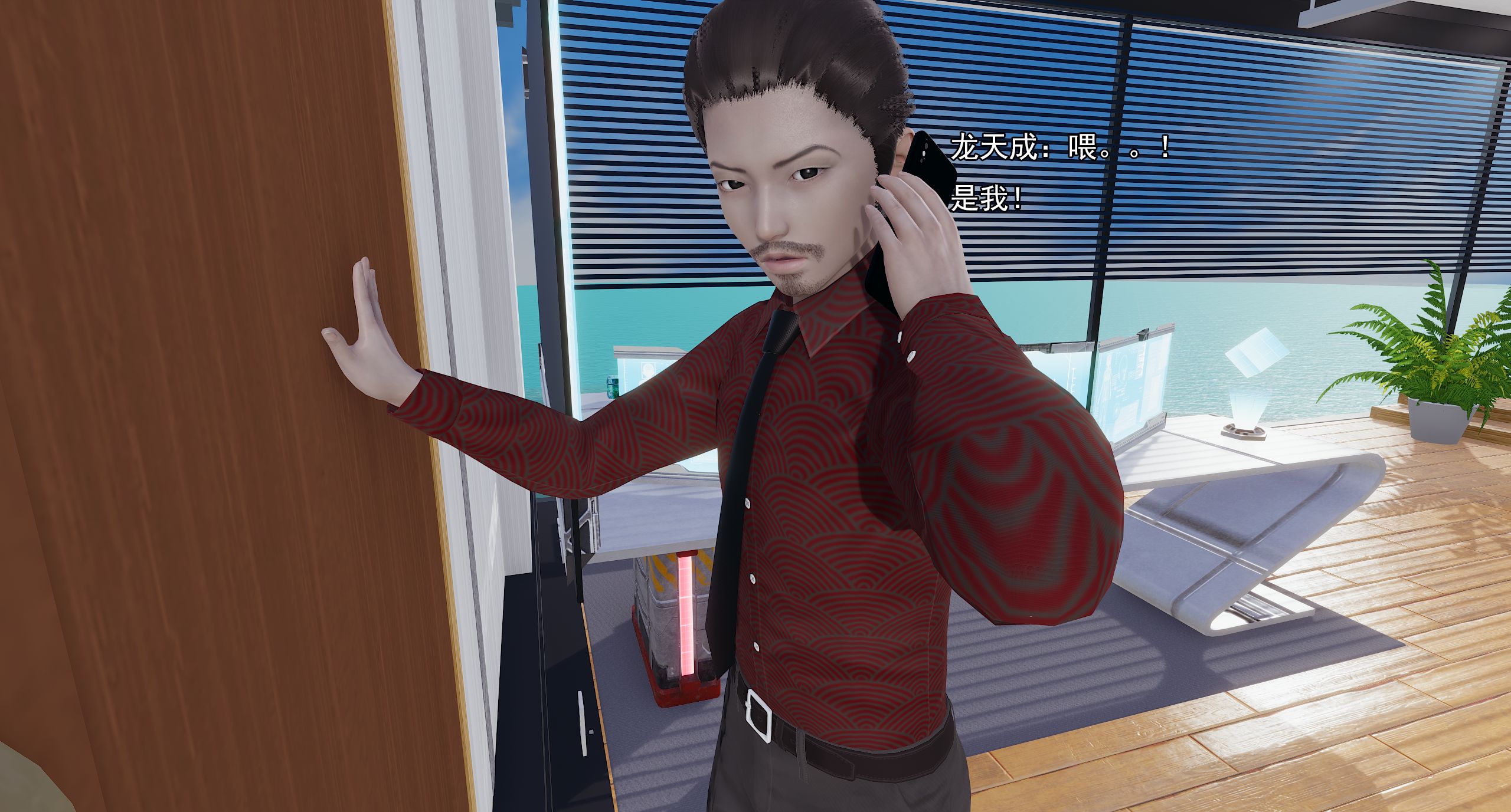 第553页