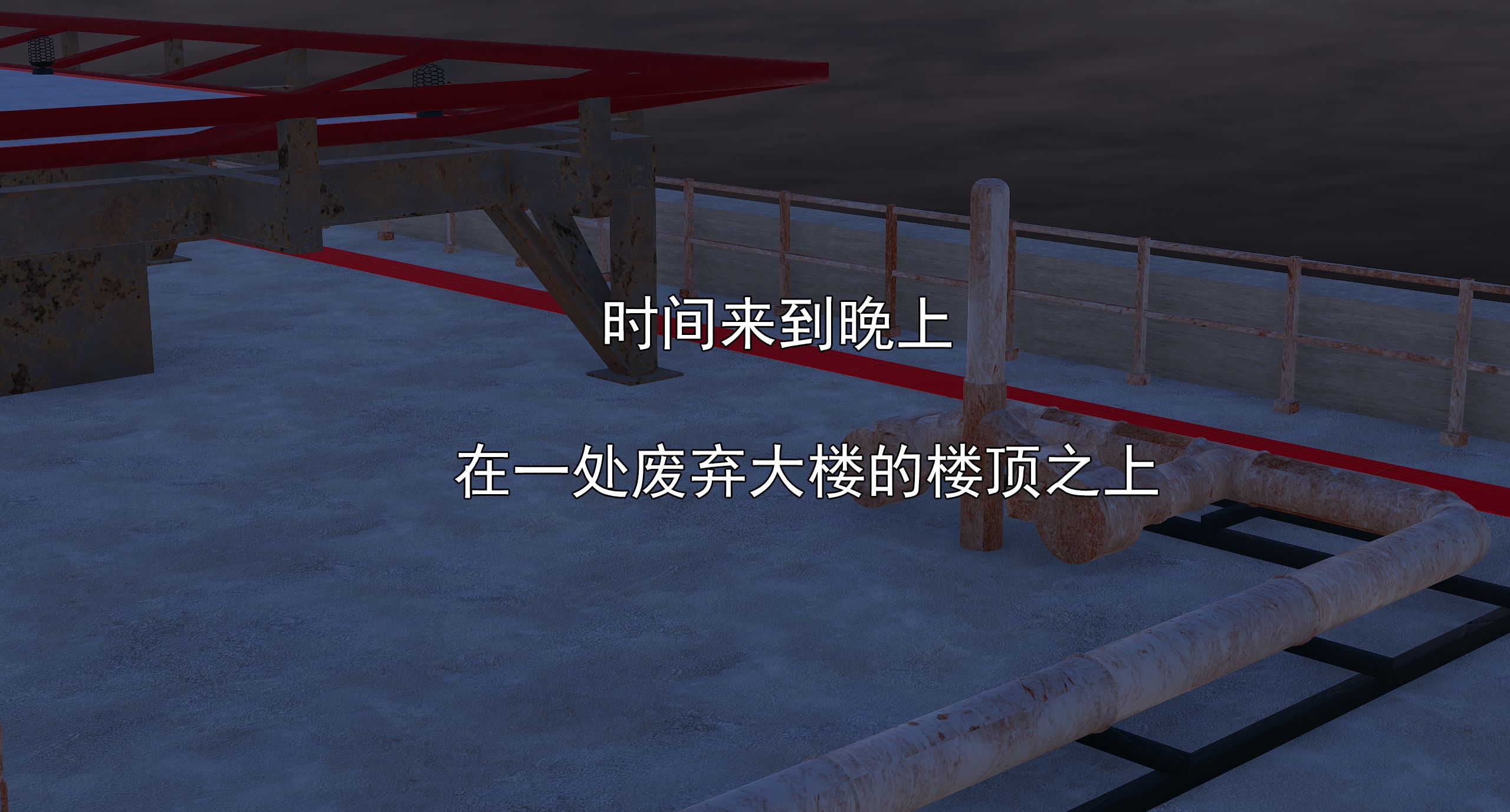 第555页