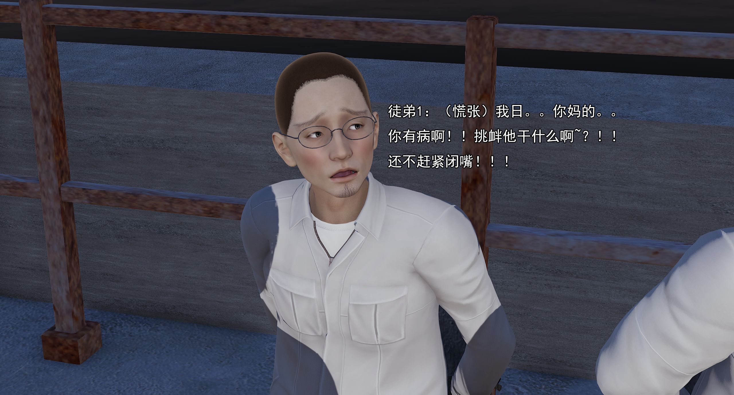 第560页