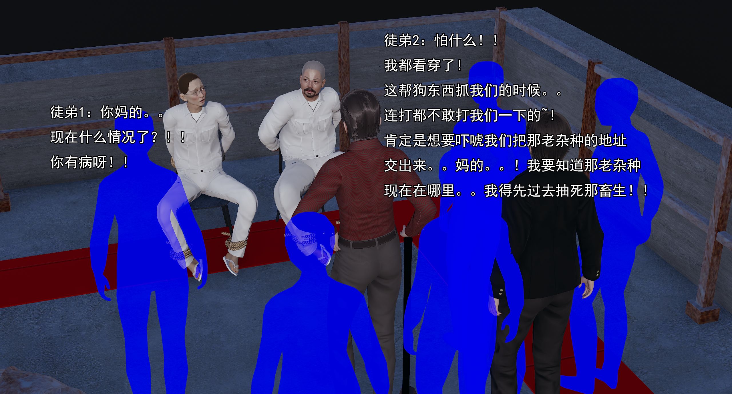 第561页