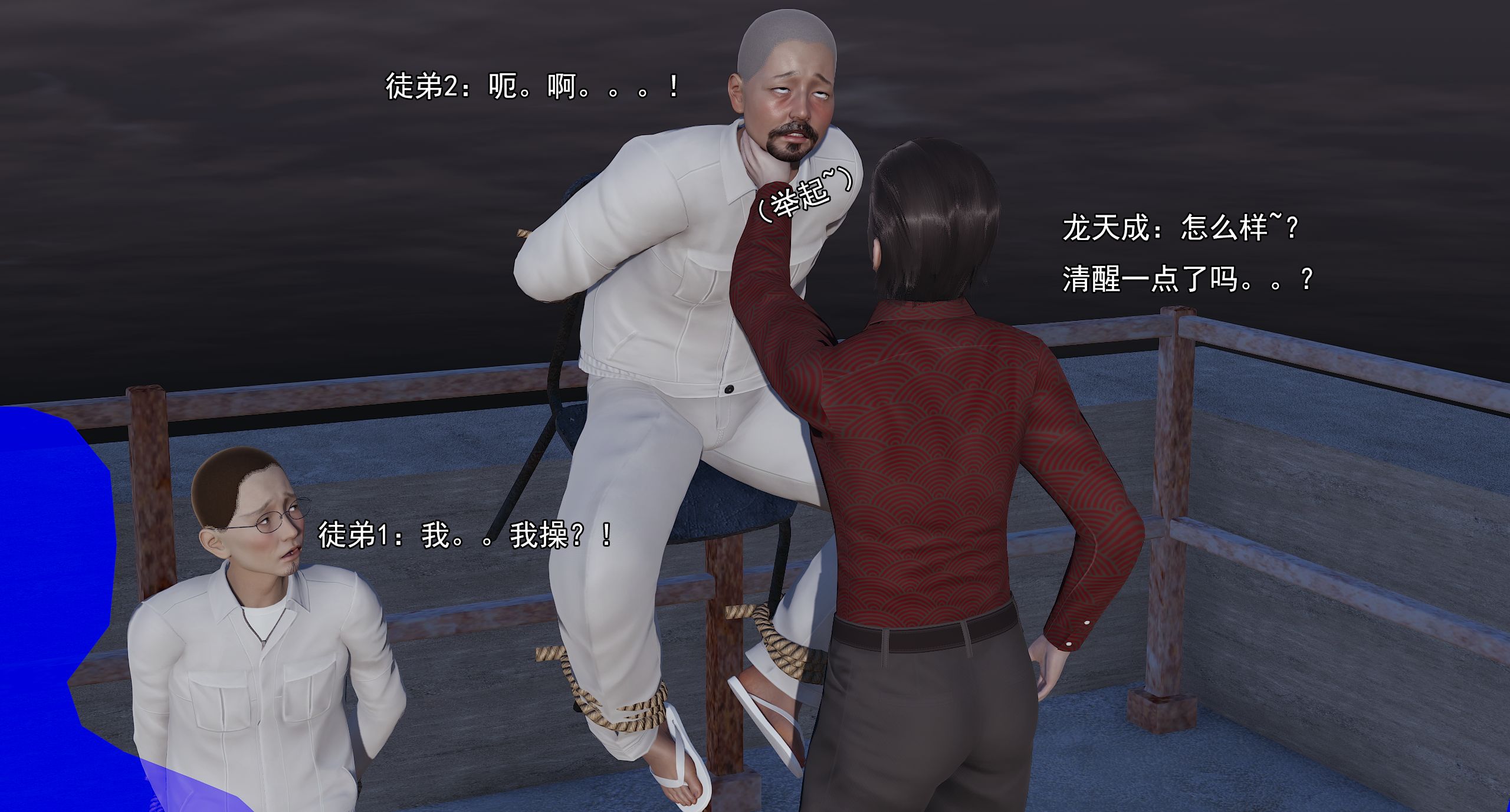 第563页