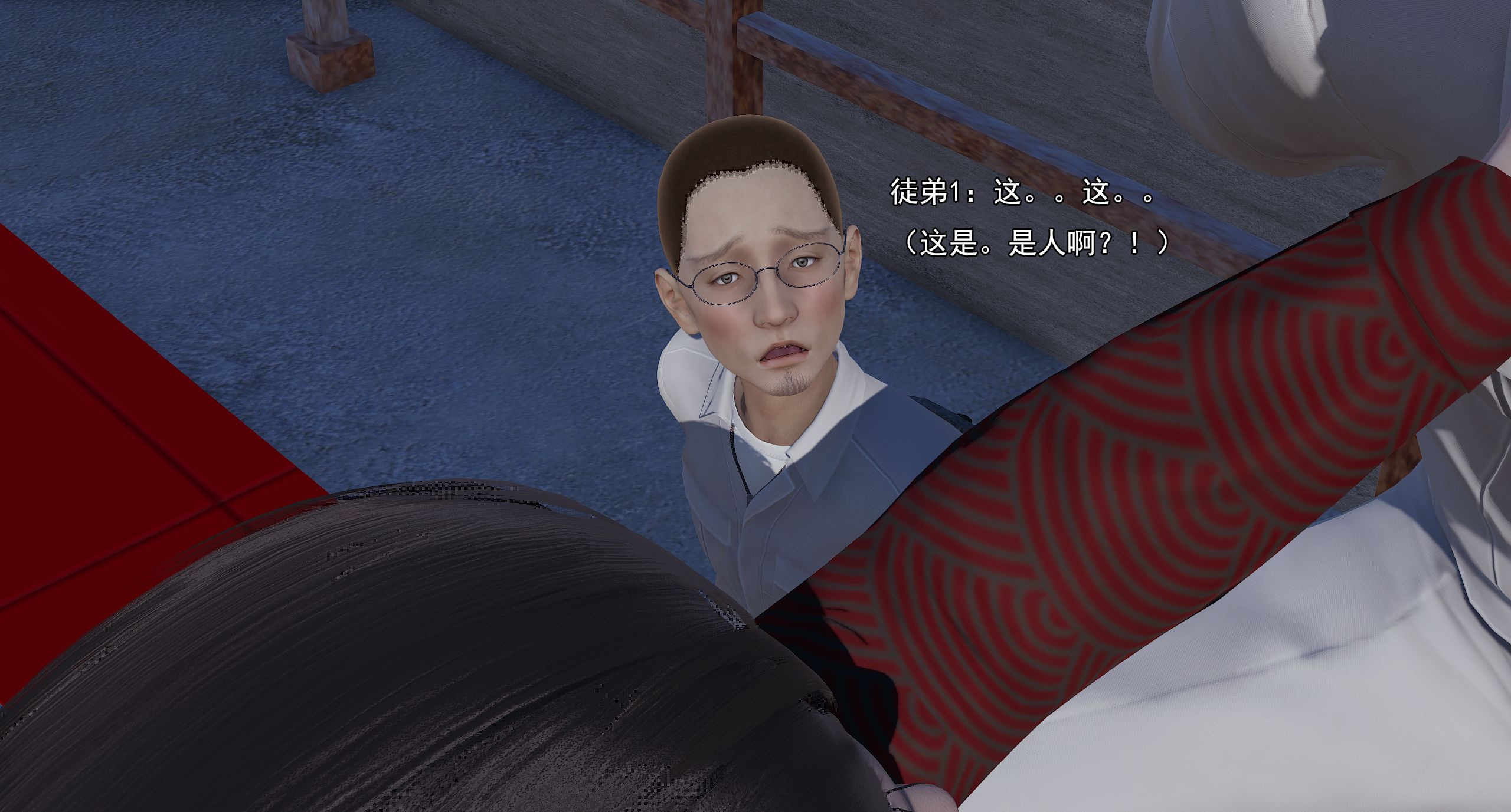 第564页