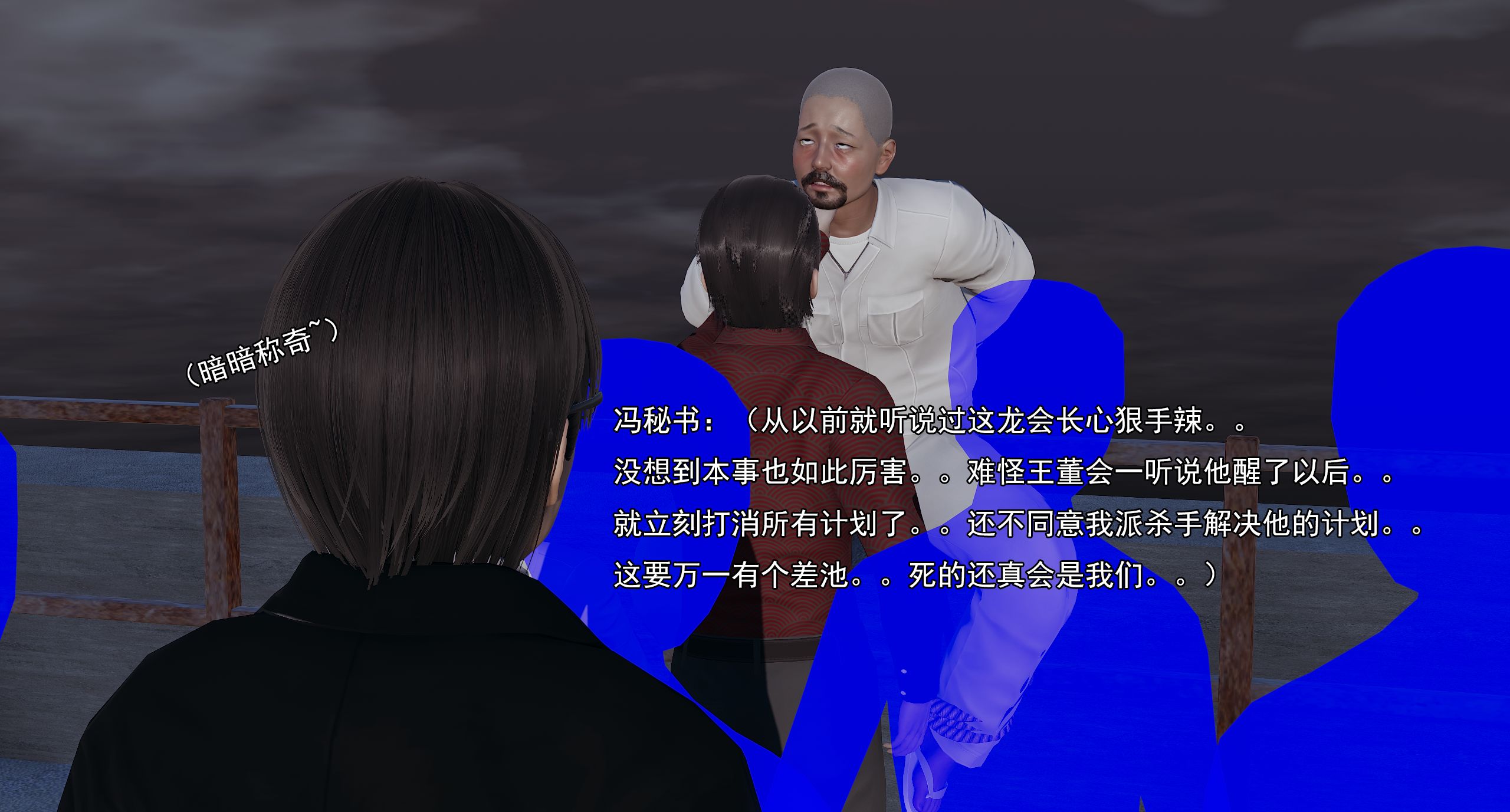 第566页