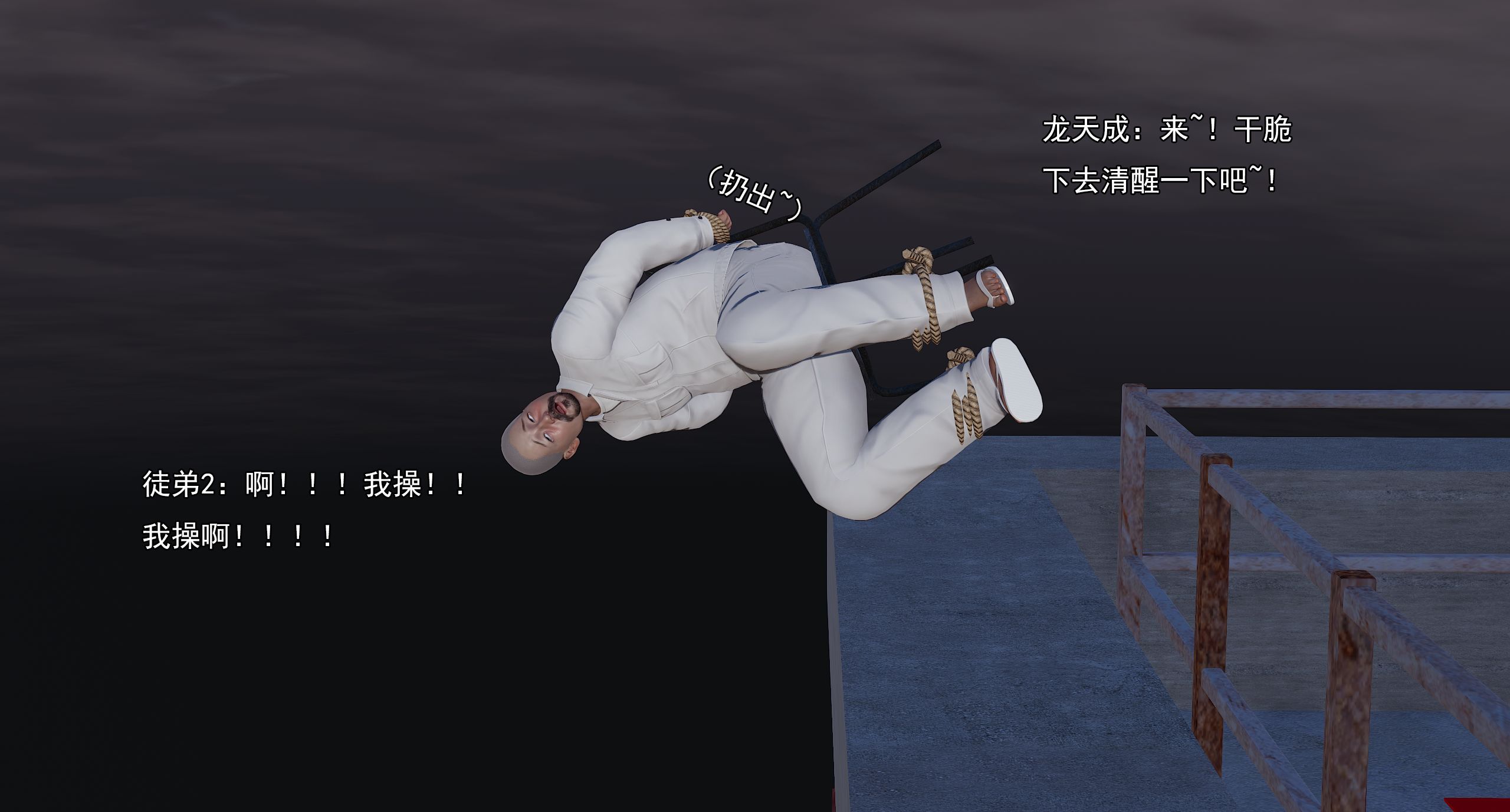 第569页