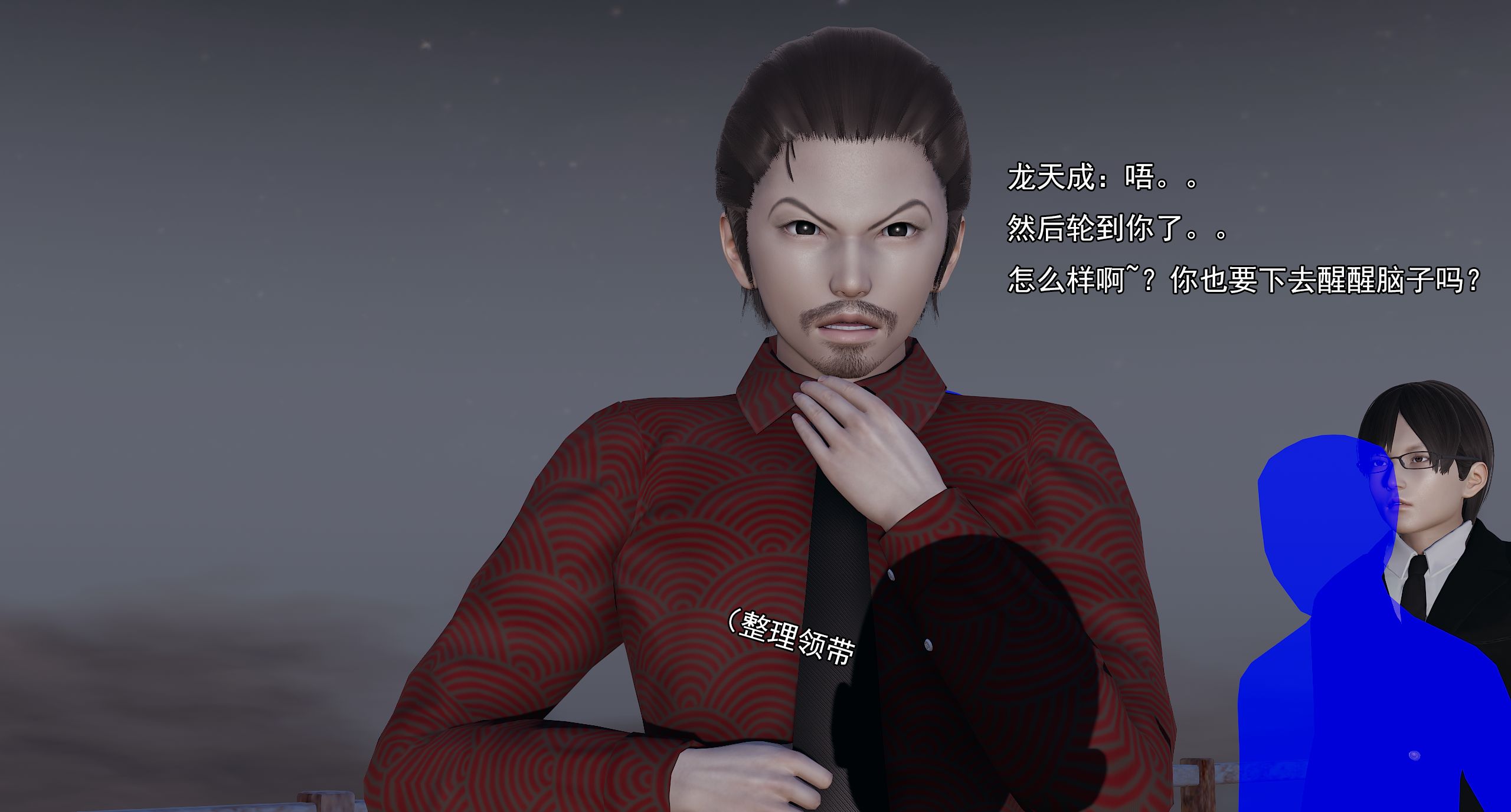 第571页