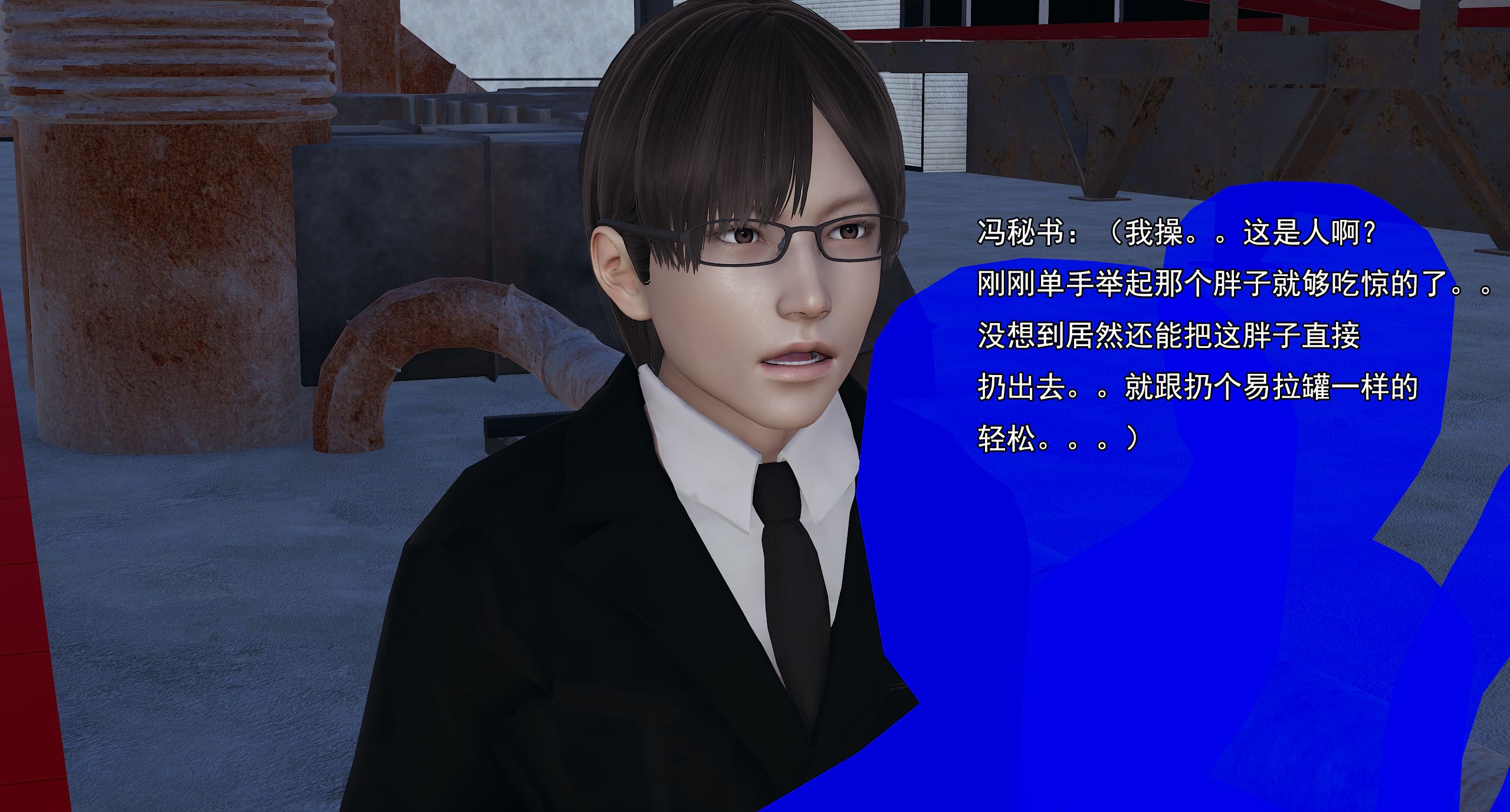 第572页