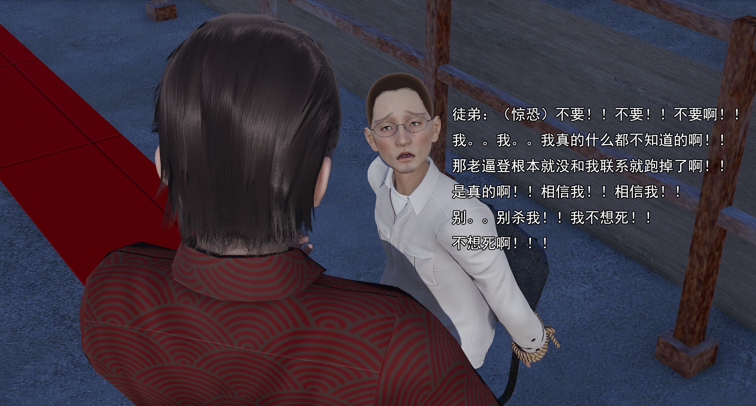 第573页