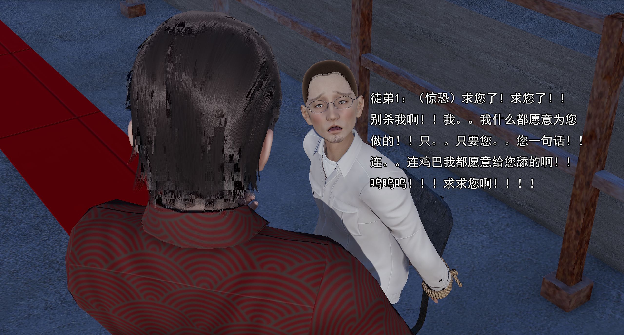 第574页