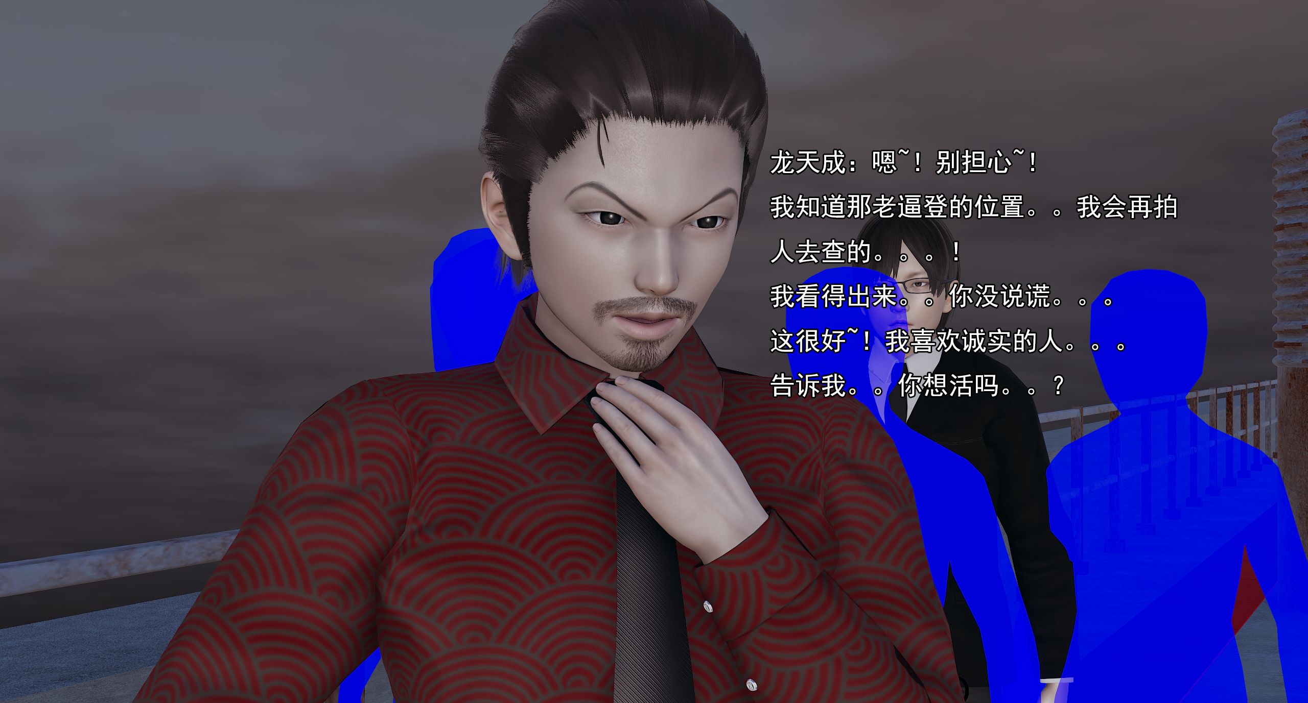 第575页